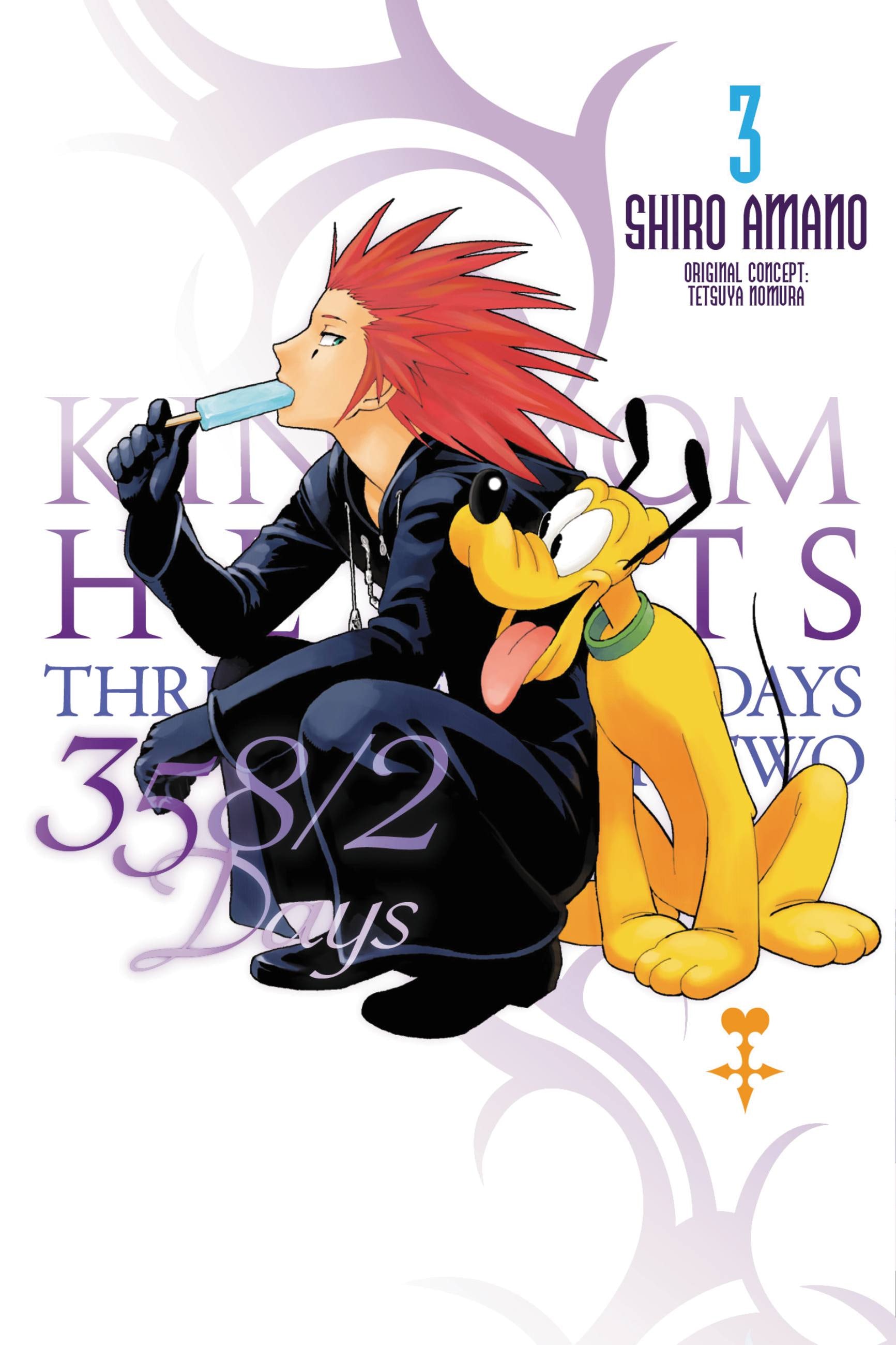 Product Image: Kingdom Hearts 358/2 Days, Vol. 3