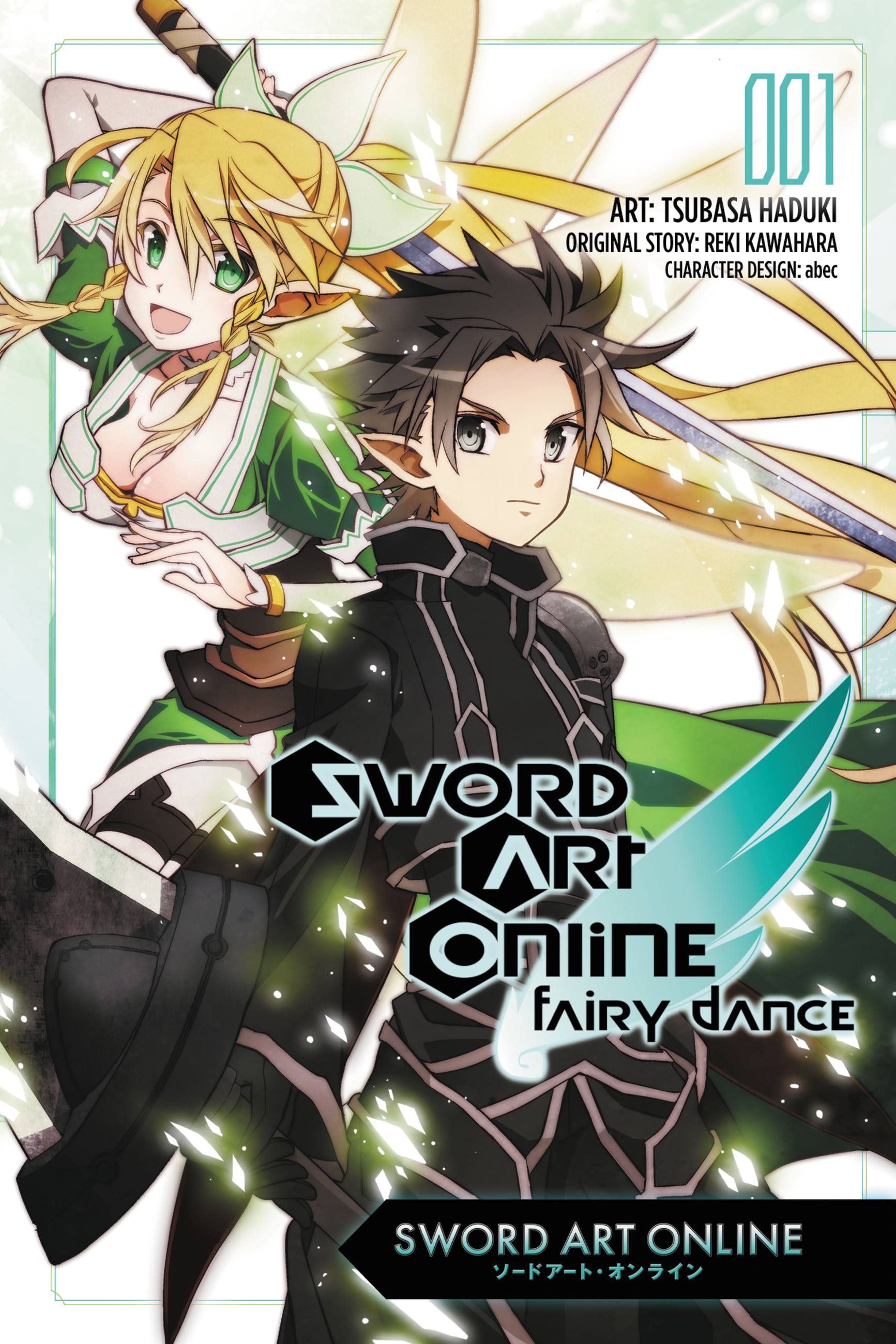 Product Image: Sword Art Online: Fairy Dance, Vol. 1 (manga)