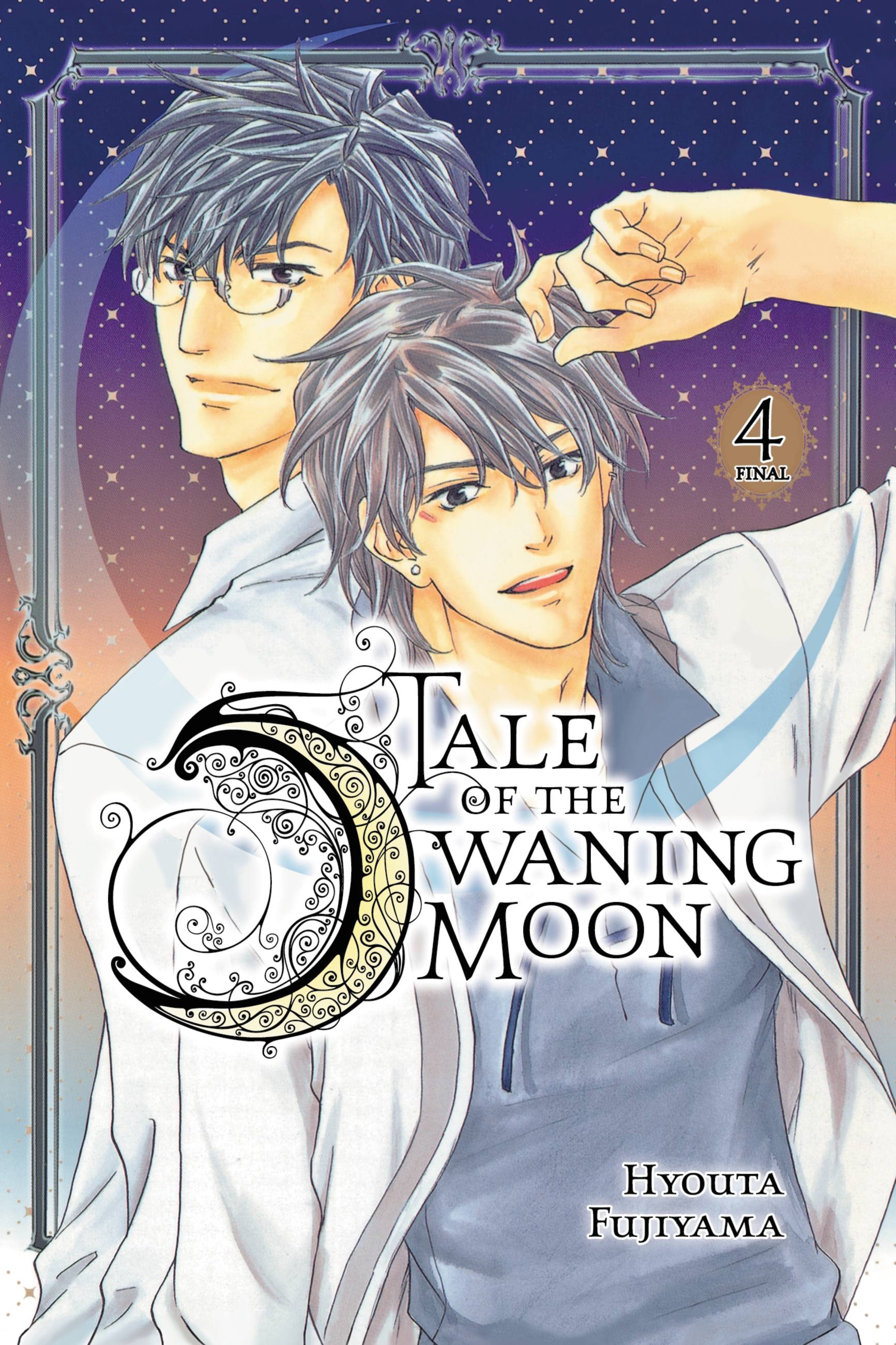 Product Image: Tale of the Waning Moon, Vol. 4