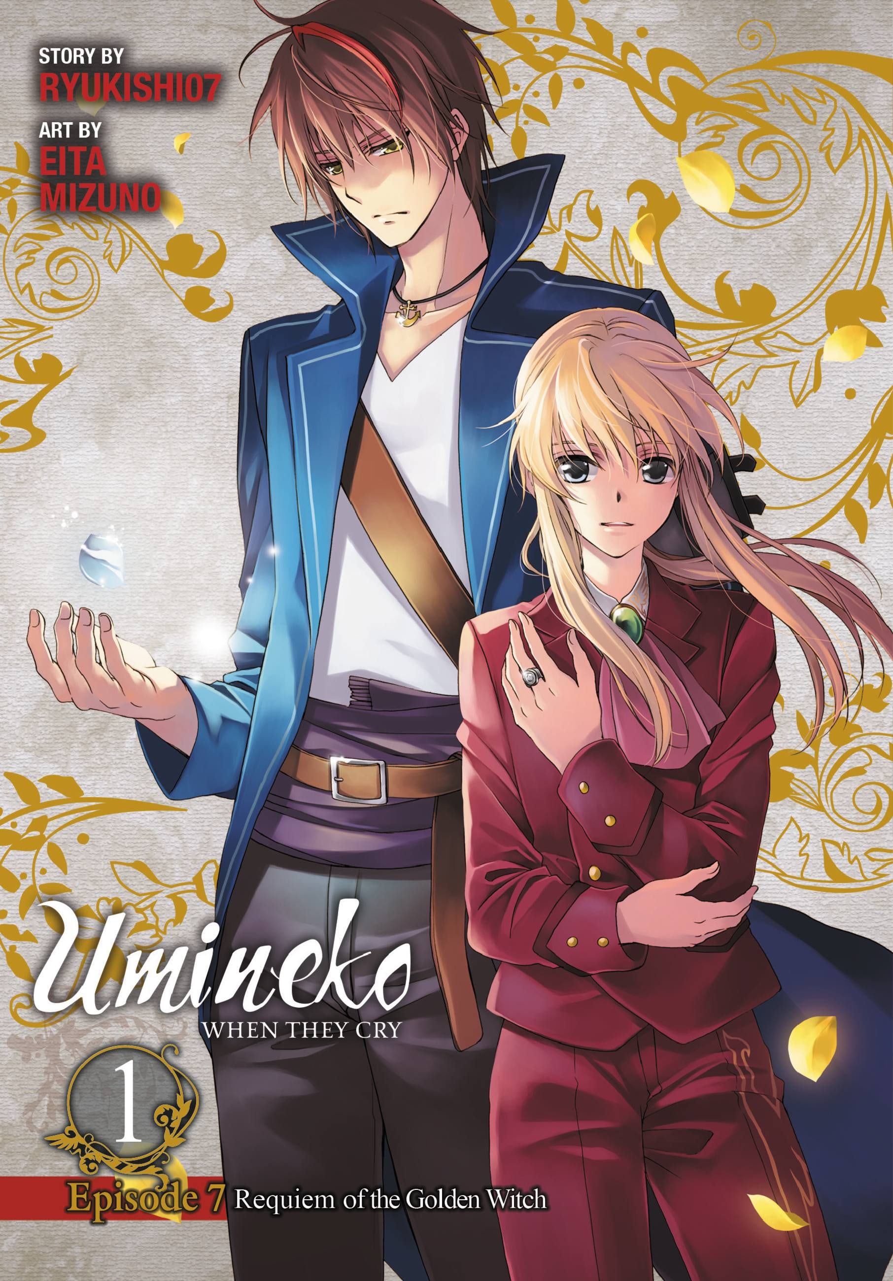 Product Image: Umineko WHEN THEY CRY Episode 7: Requiem of the Golden Witch, Vol. 1