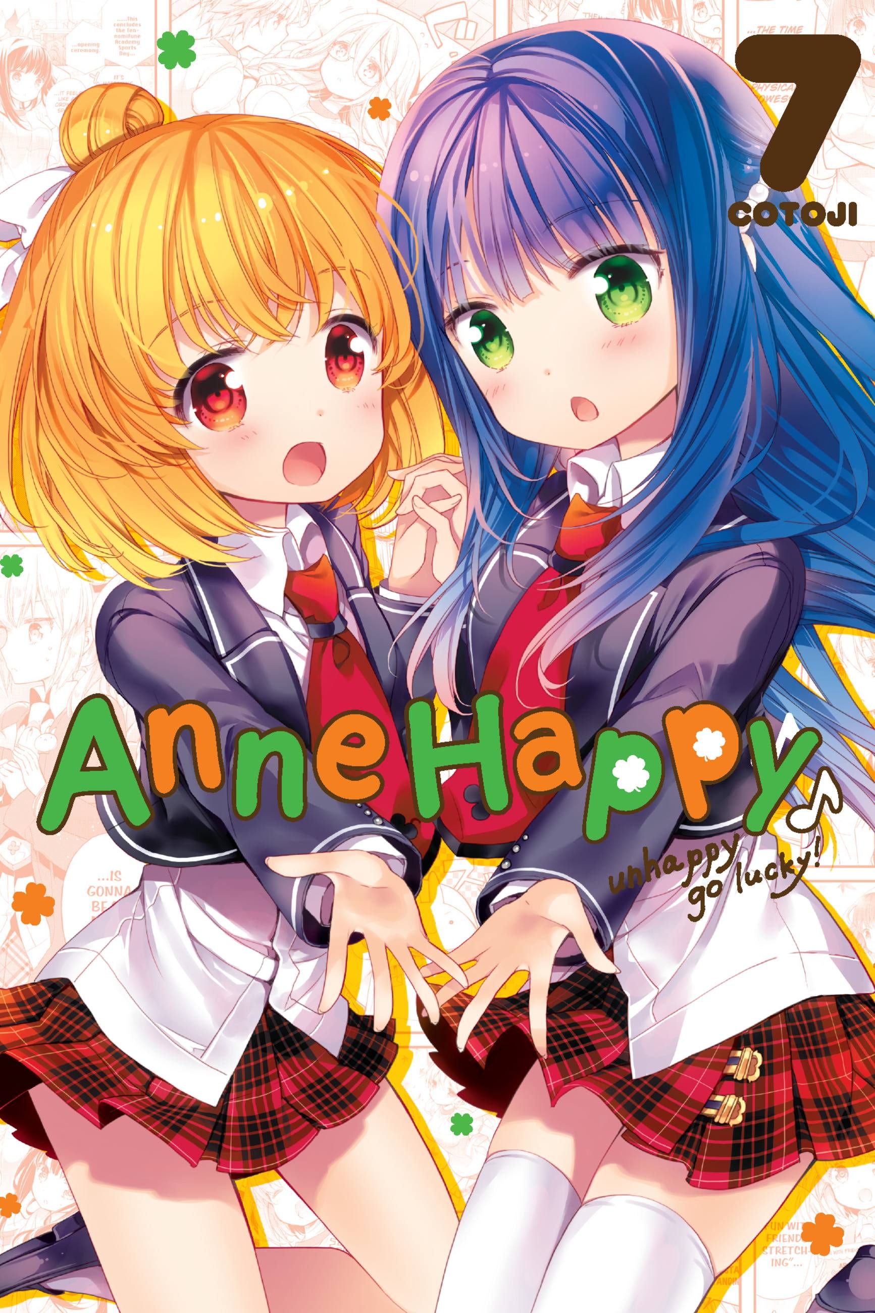 Product Image: Anne Happy, Vol. 7