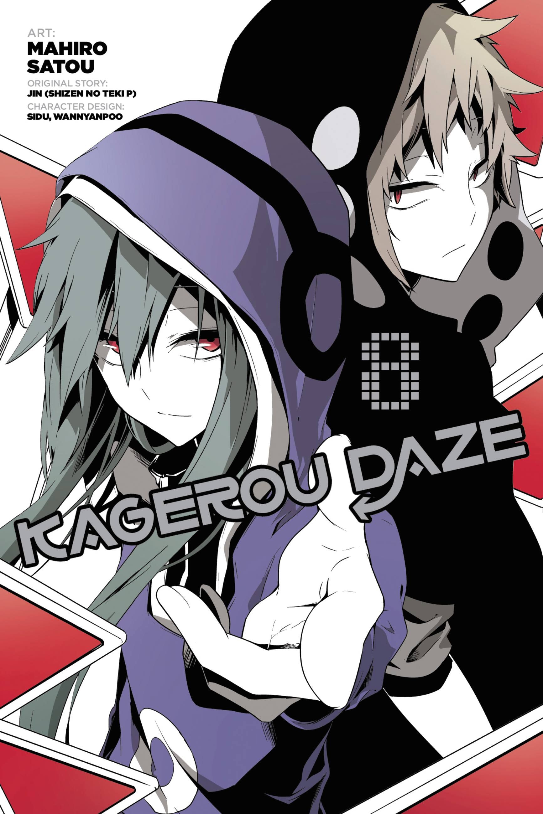 Product Image: Kagerou Daze, Vol. 8 (manga)