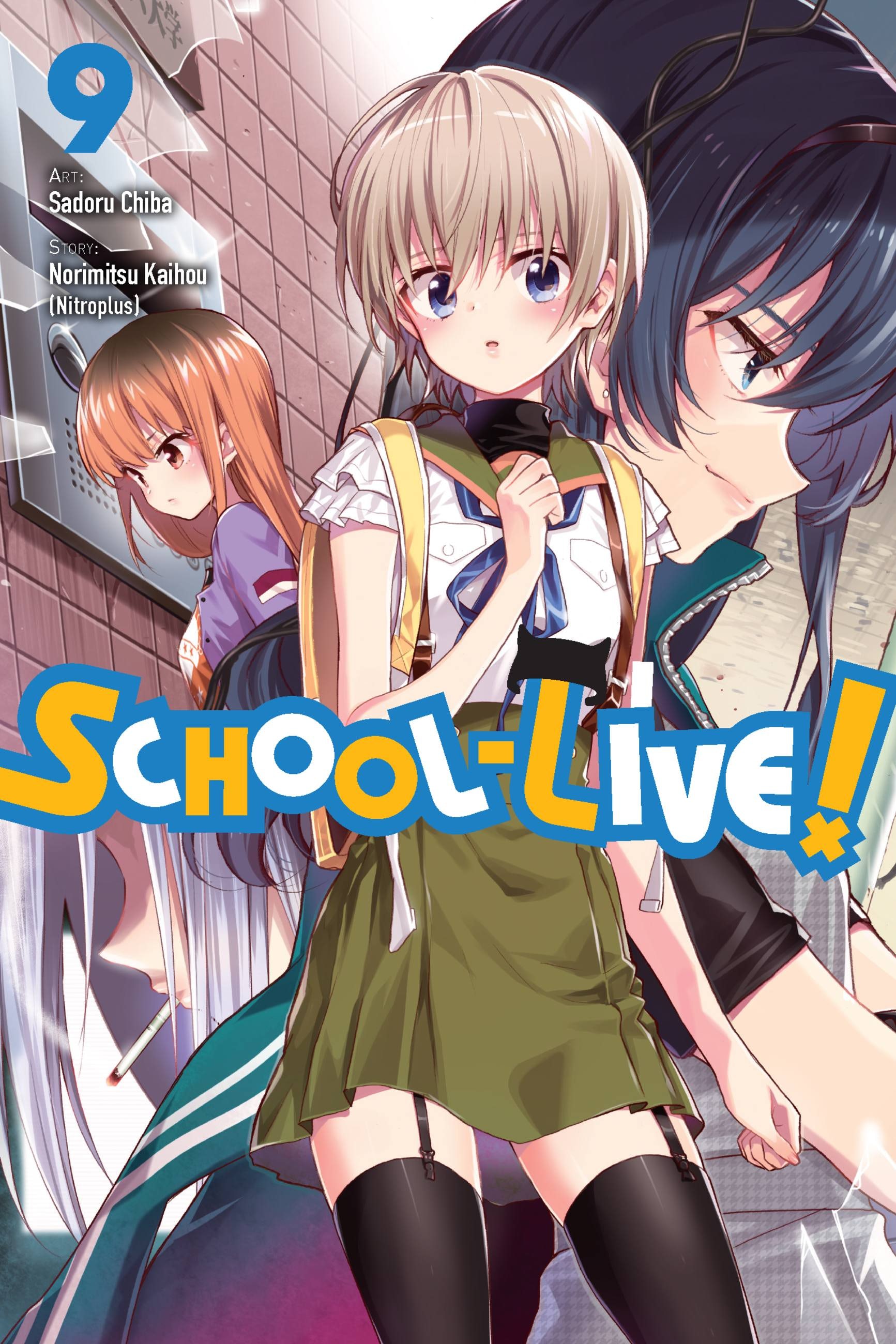 Product Image: School-Live!, Vol. 9