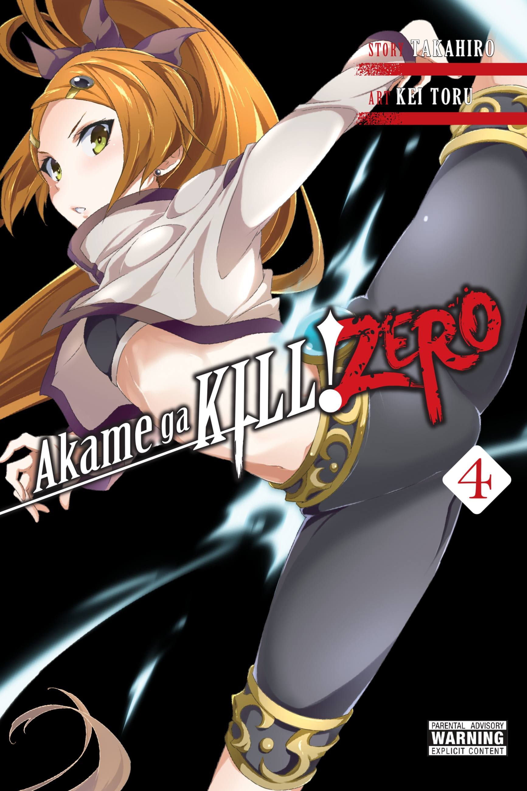 Product Image: Akame ga KILL! ZERO, Vol. 4