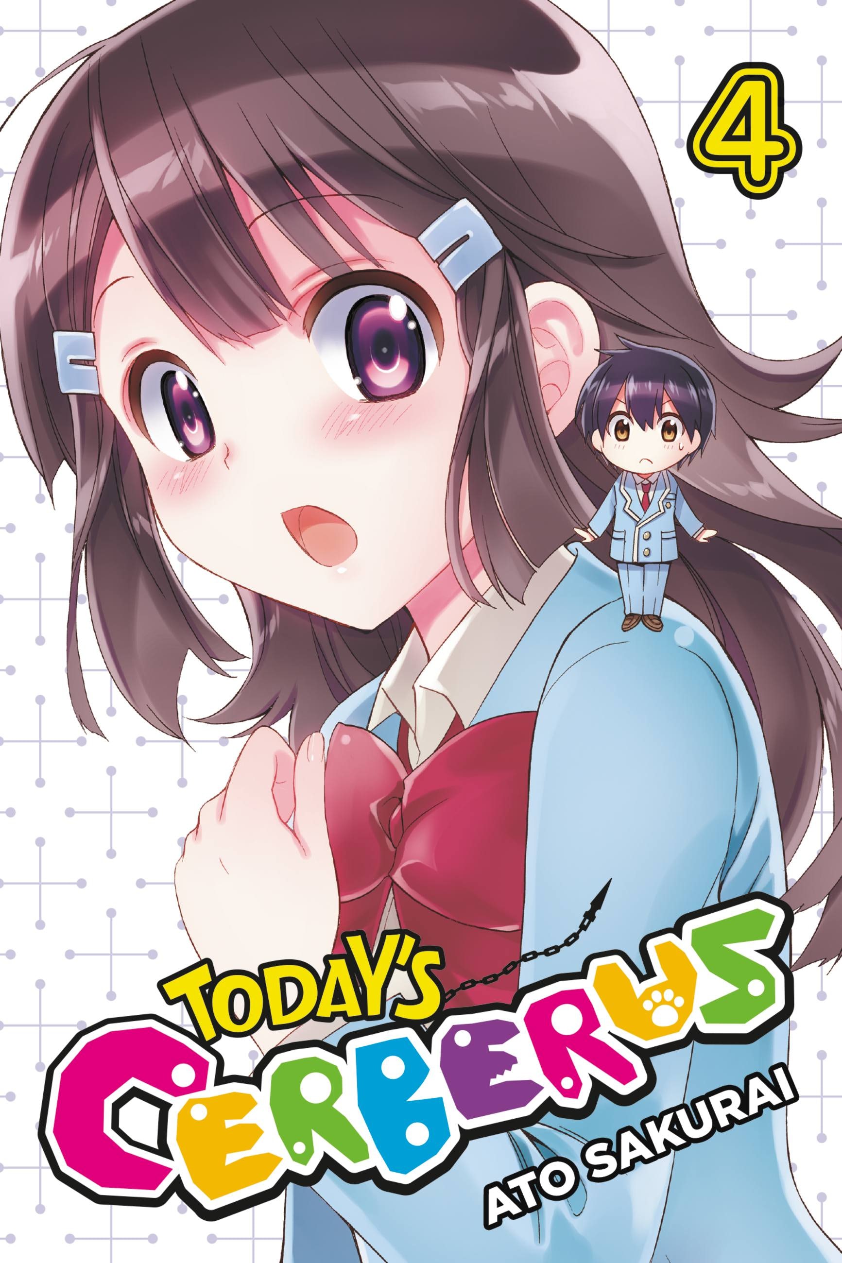 Product Image: Today's Cerberus, Vol. 4