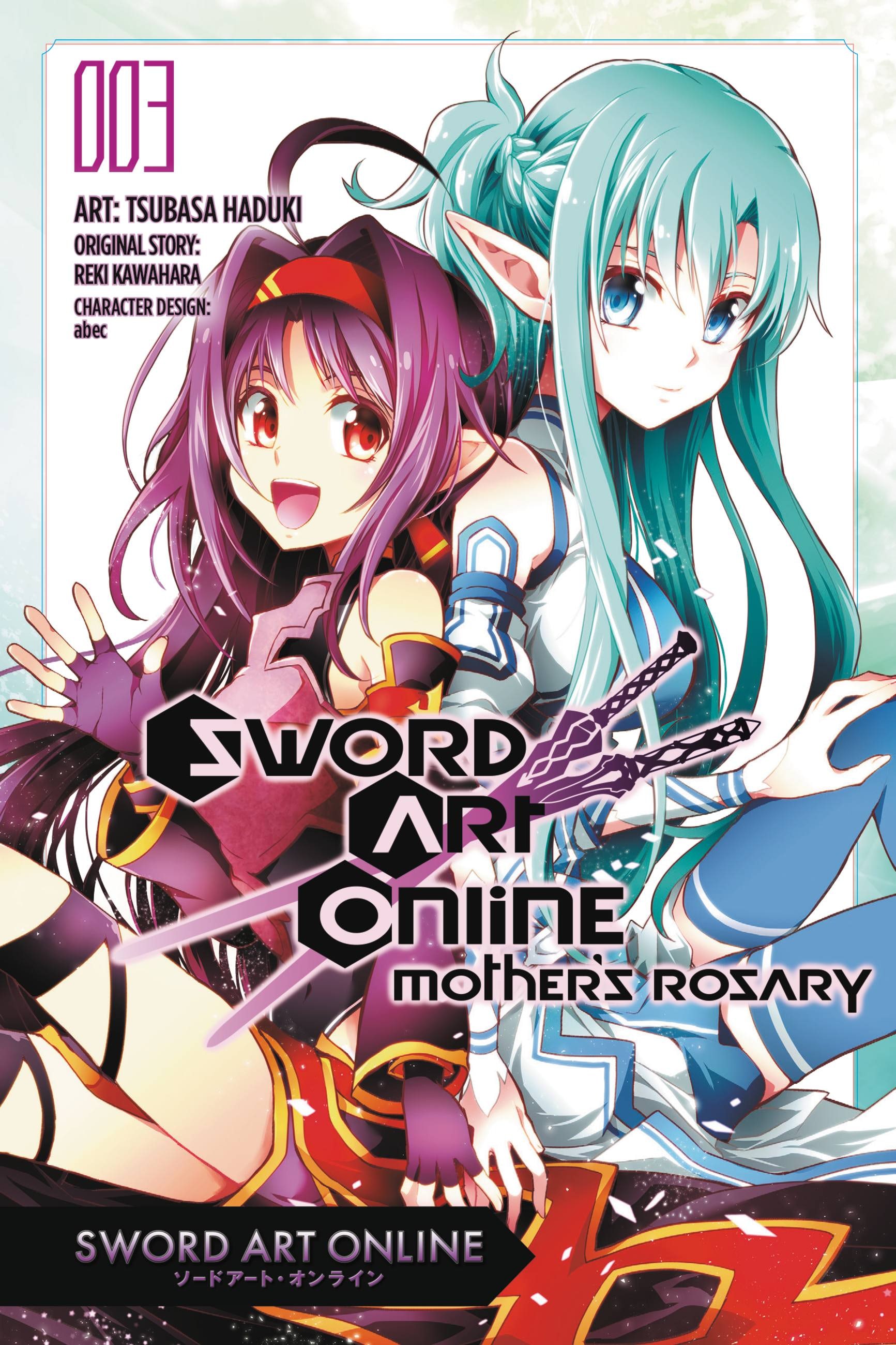 Product Image: Sword Art Online: Mother's Rosary, Vol. 3 (manga)