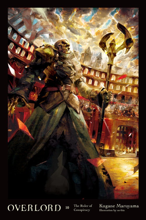Product Image: Overlord, Vol. 10 (light novel)