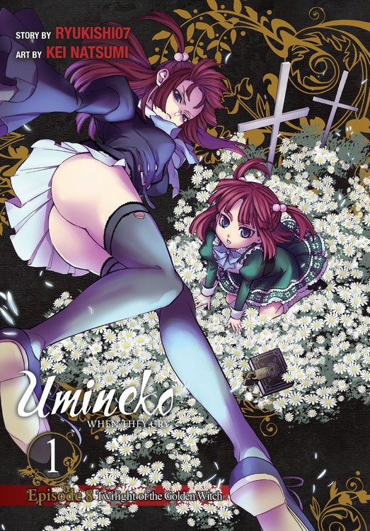 Product Image: Umineko WHEN THEY CRY Episode 8: Twilight of the Golden Witch, Vol. 1