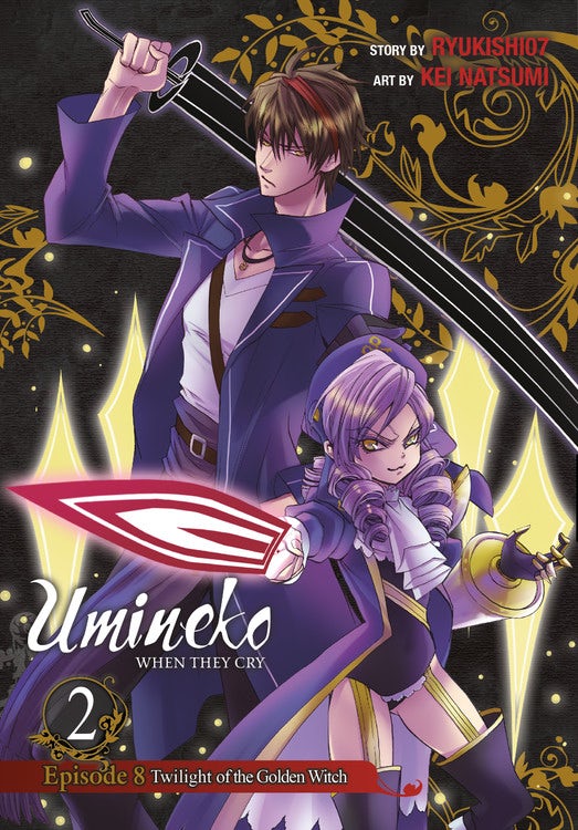 Product Image: Umineko WHEN THEY CRY Episode 8: Twilight of the Golden Witch, Vol. 2