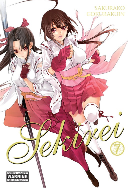 Product Image: Sekirei, Vol. 7