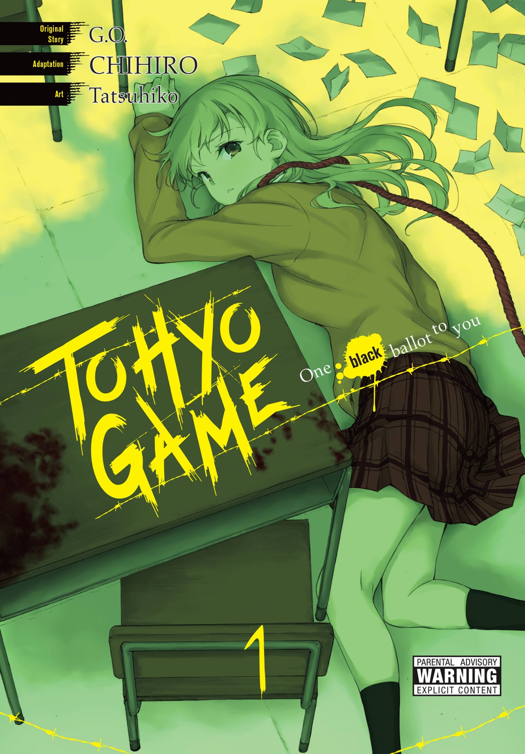 Product Image: Tohyo Game, Vol. 1