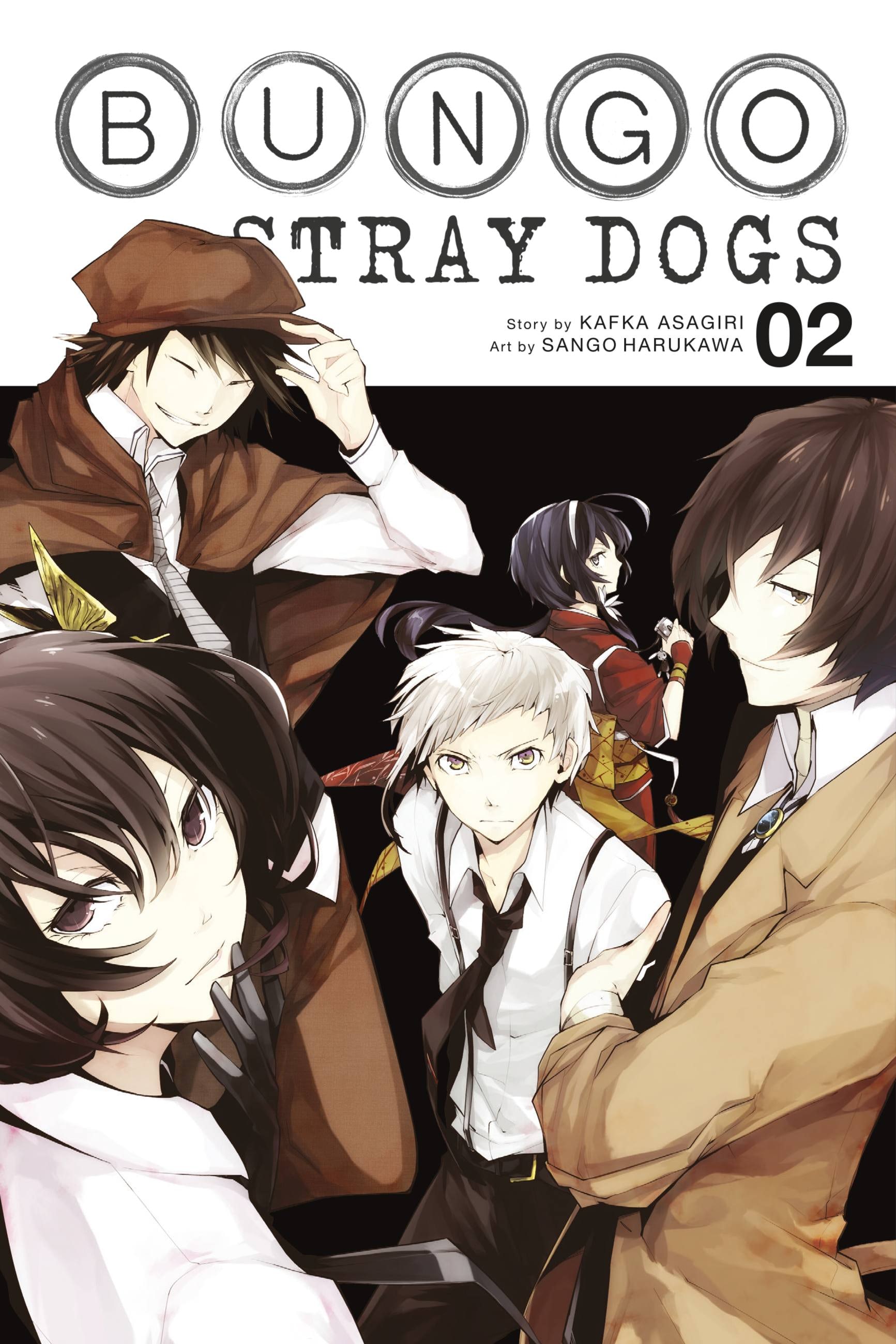 Product Image: Bungo Stray Dogs, Vol. 2