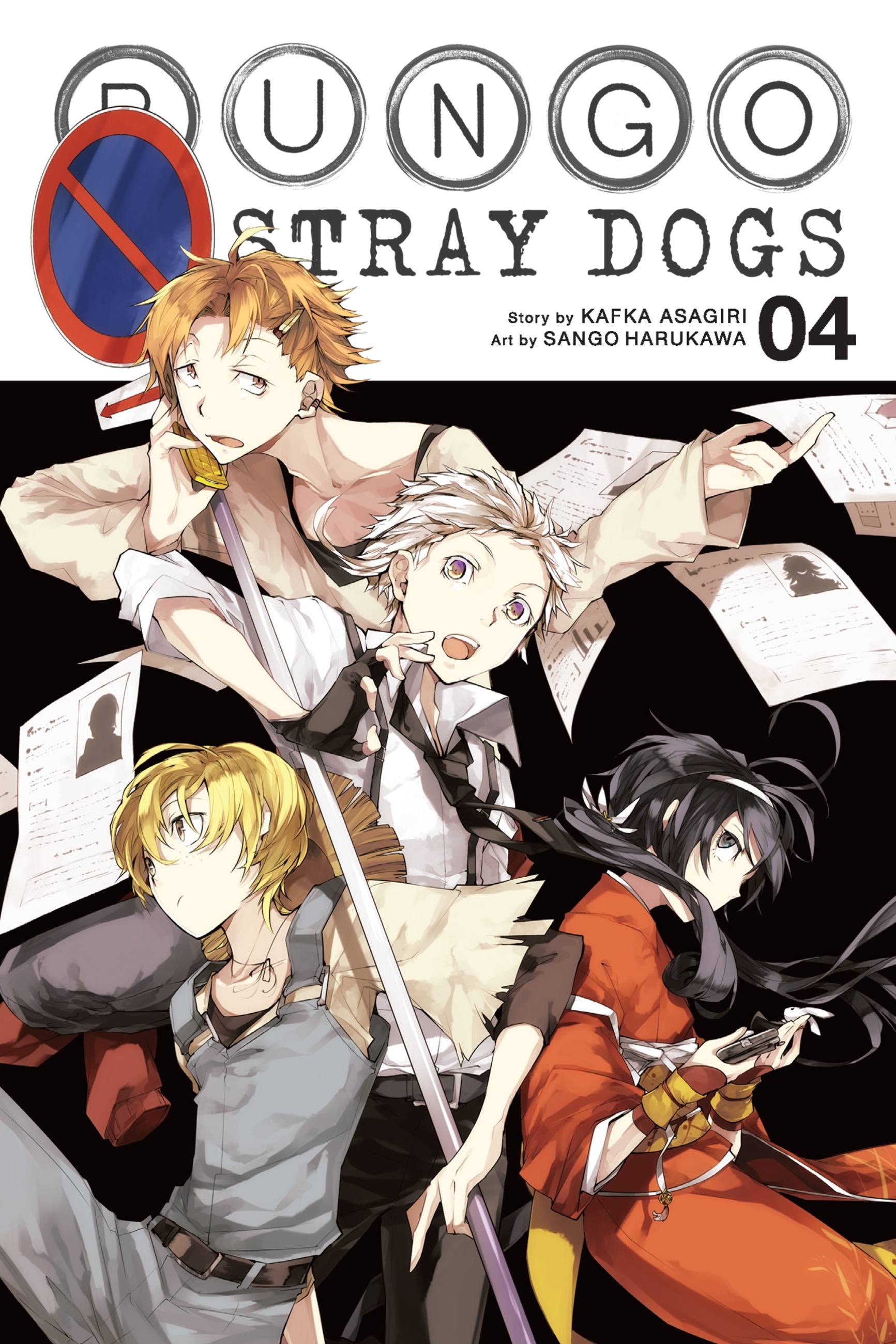 Product Image: Bungo Stray Dogs, Vol. 4