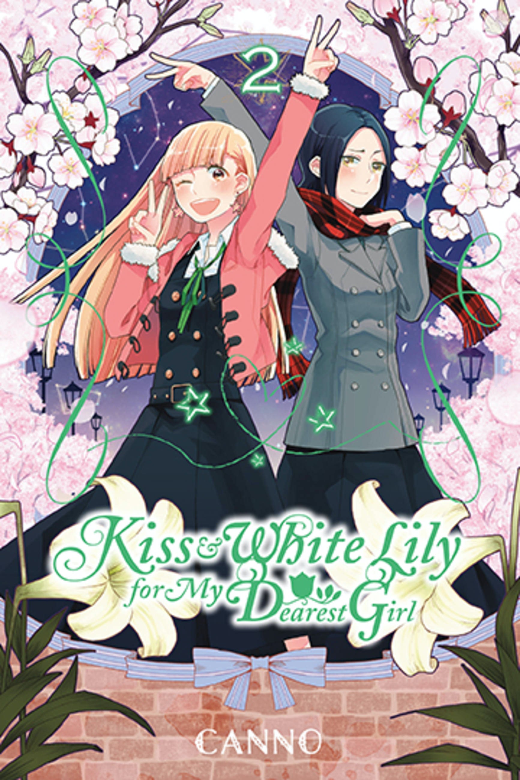 Product Image: Kiss and White Lily for My Dearest Girl, Vol. 2