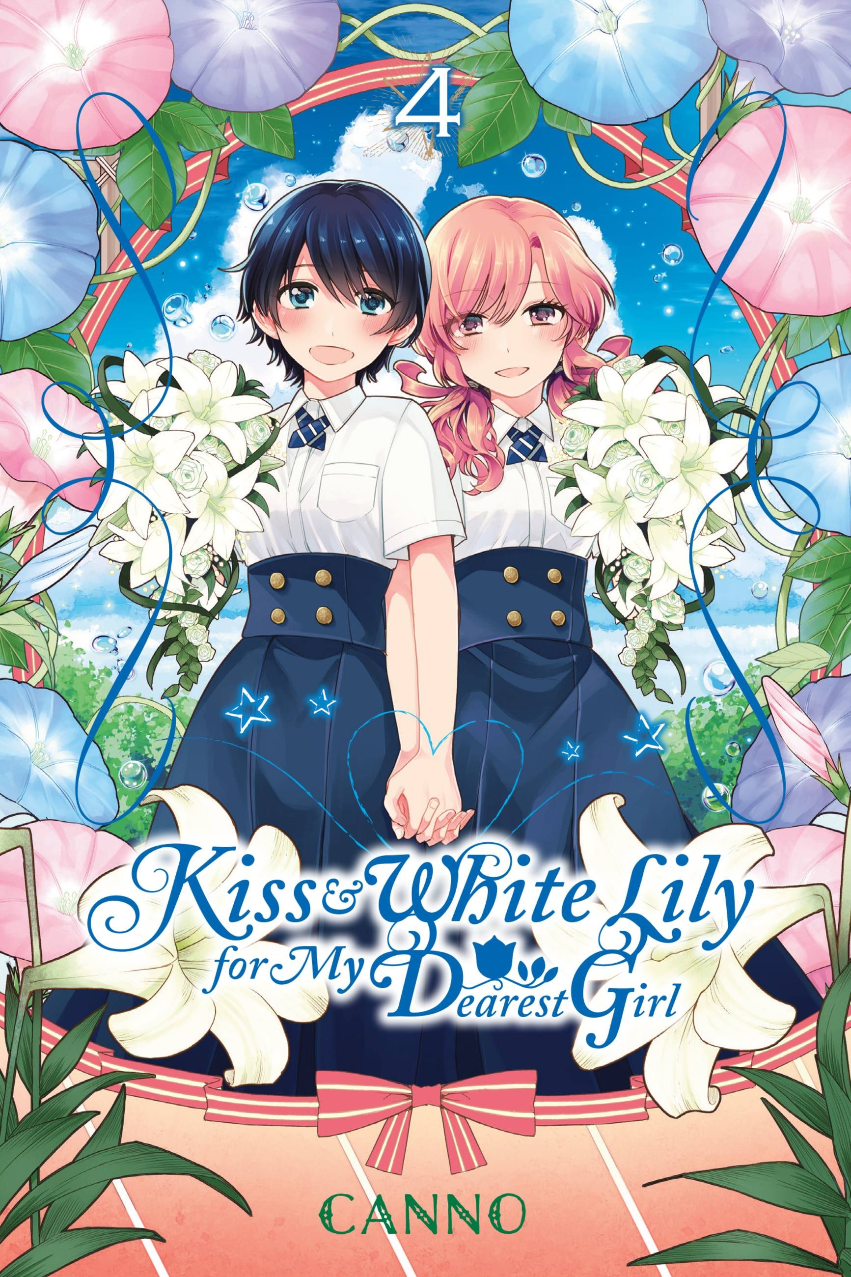 Product Image: Kiss and White Lily for My Dearest Girl, Vol. 4