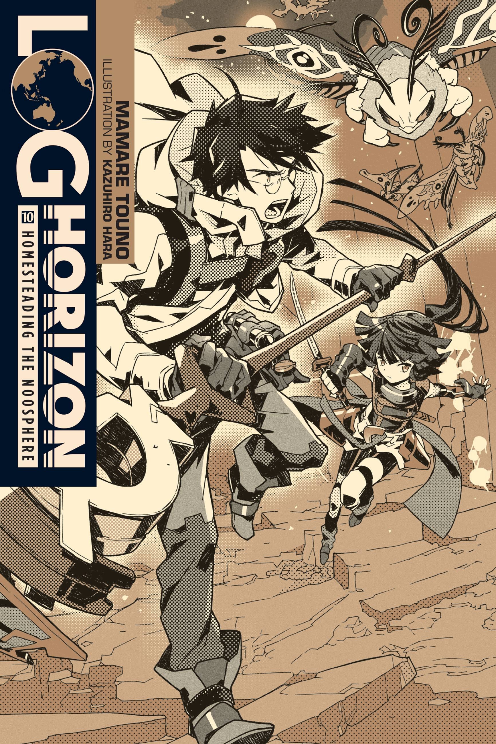 Product Image: Log Horizon, Vol. 10 (light novel)