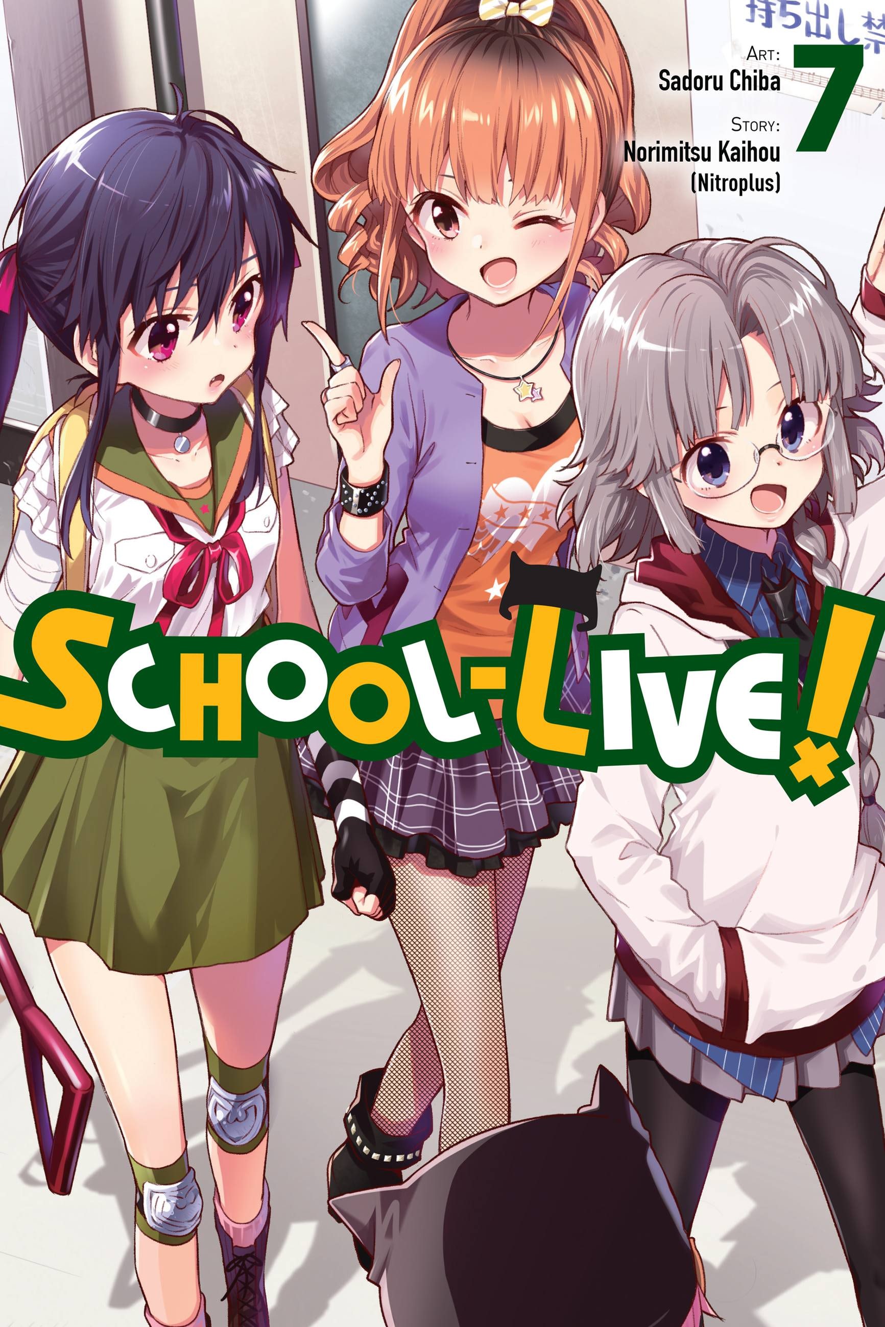 Product Image: School-Live!, Vol. 7