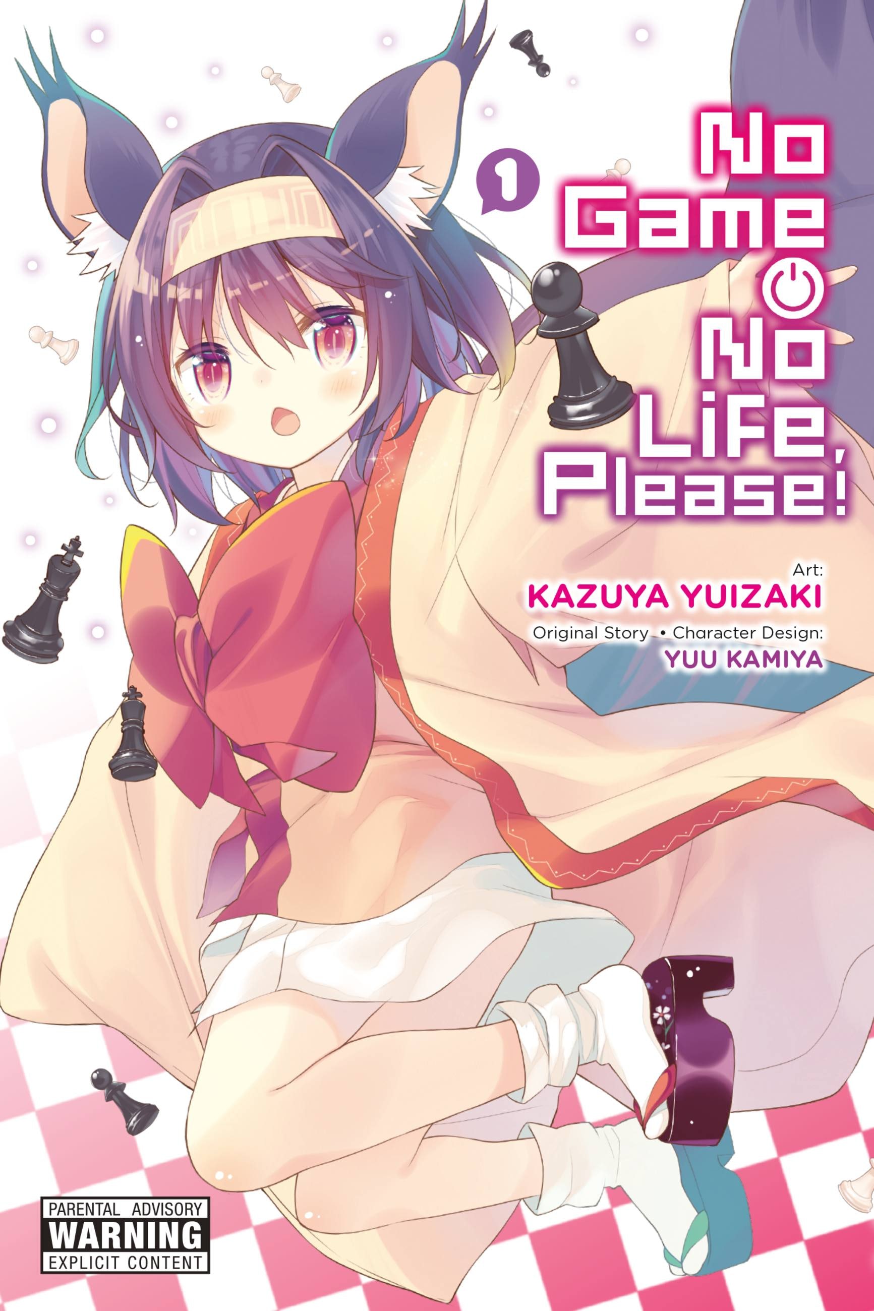 Product Image: No Game No Life, Please!, Vol. 1