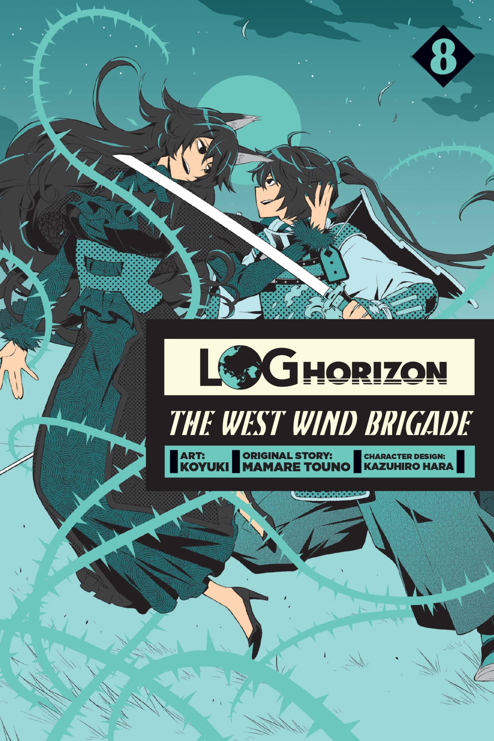 Product Image: Log Horizon: The West Wind Brigade, Vol. 8