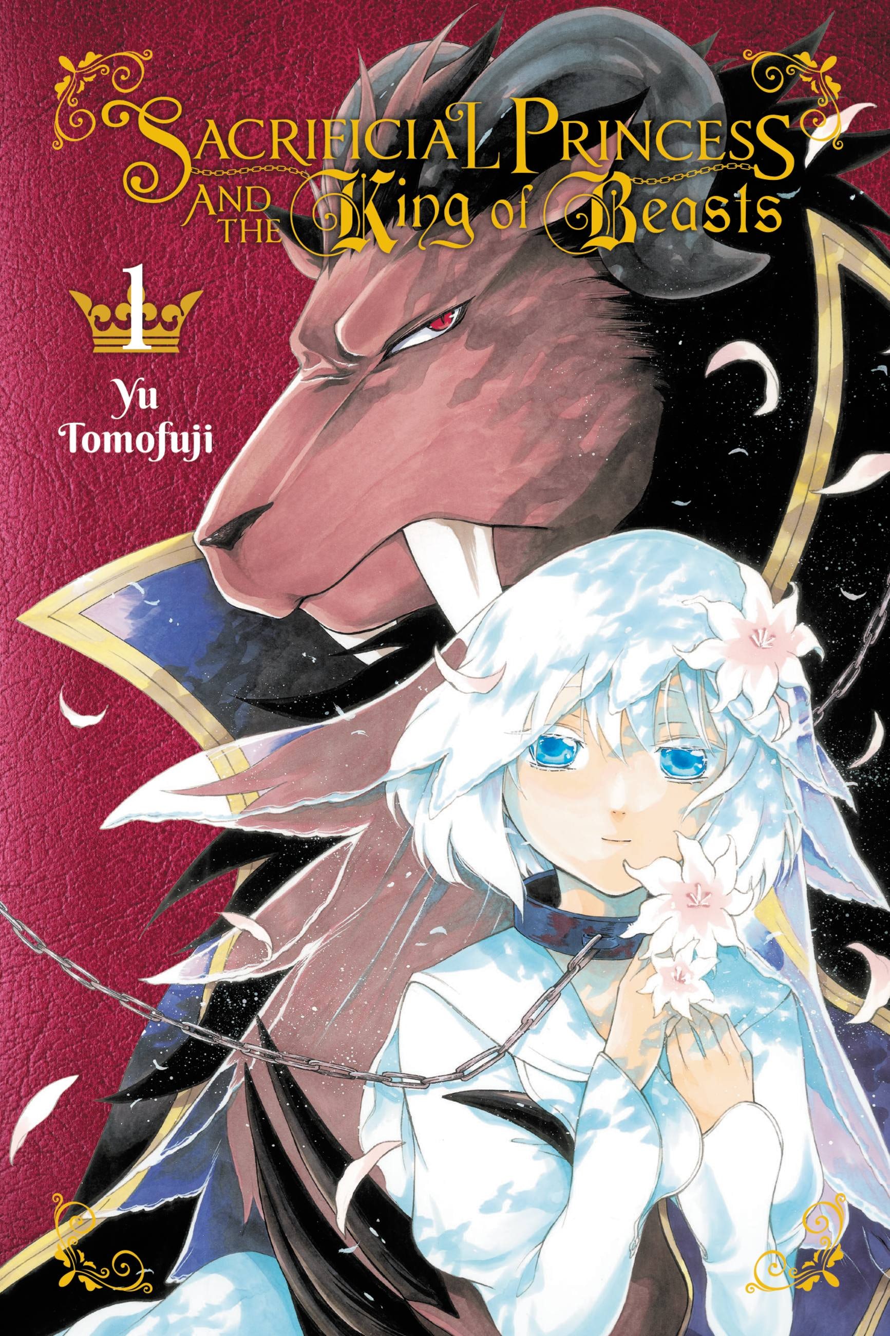 Product Image: Sacrificial Princess and the King of Beasts, Vol. 1