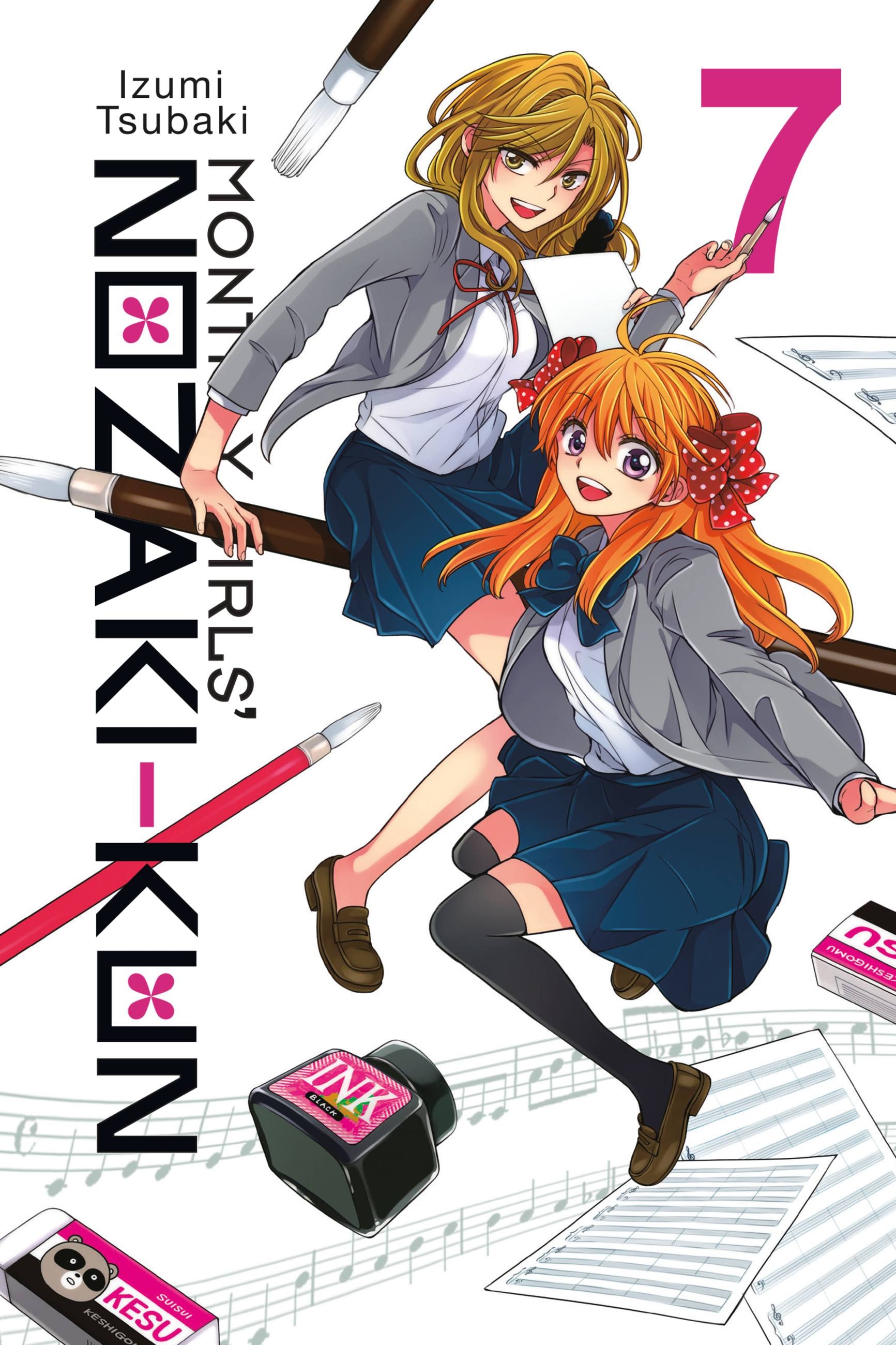 Product Image: Monthly Girls' Nozaki-kun, Vol. 7