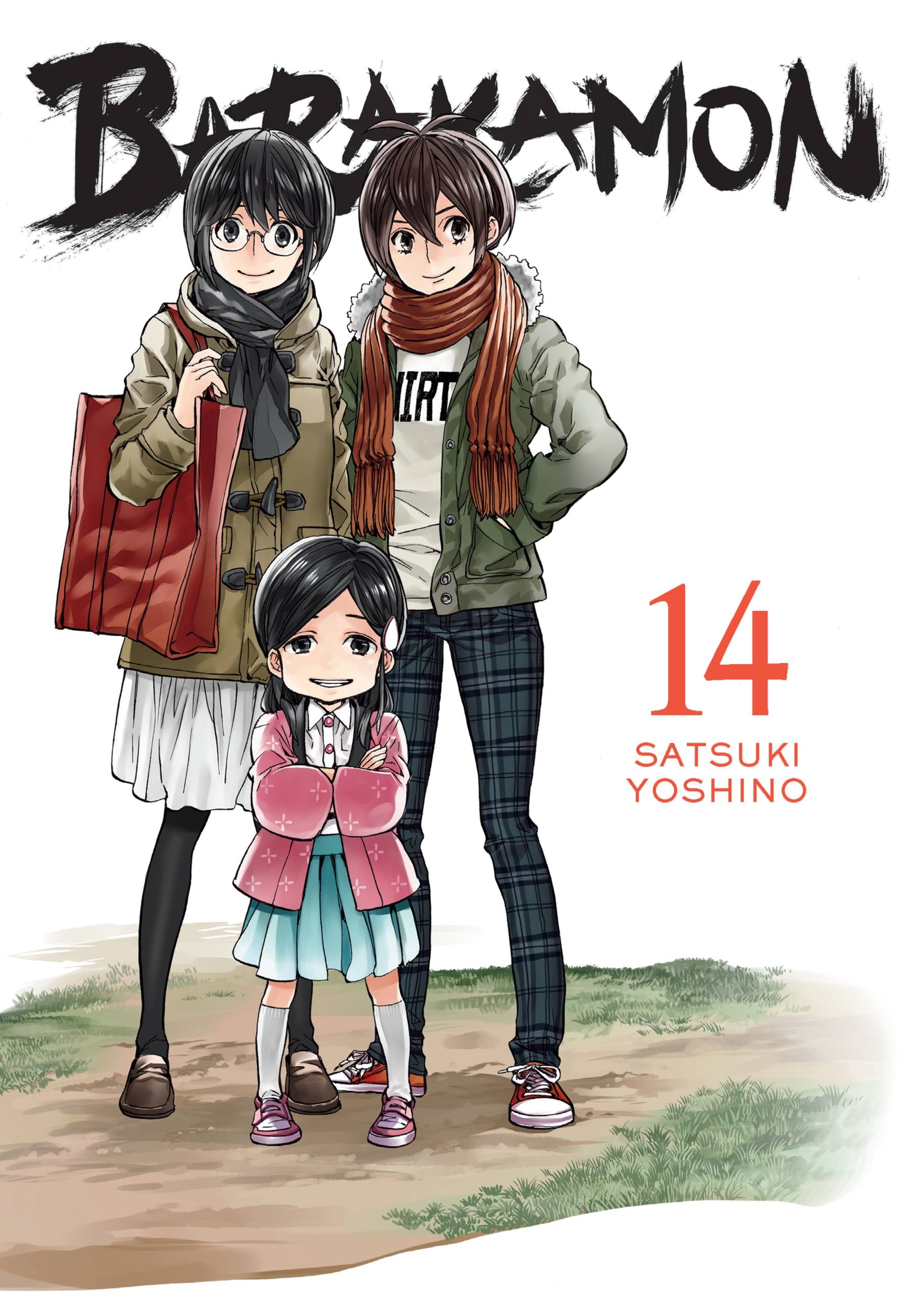 Product Image: Barakamon, Vol. 14