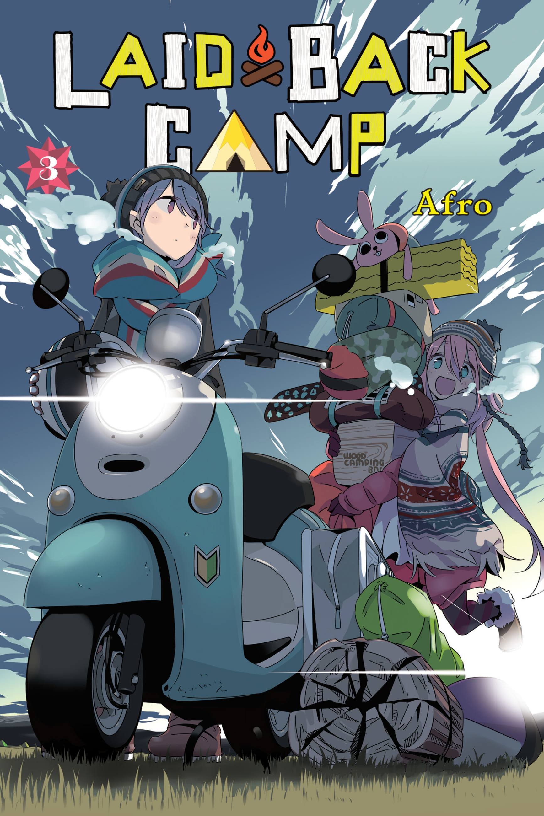 Product Image: Laid-Back Camp, Vol. 3