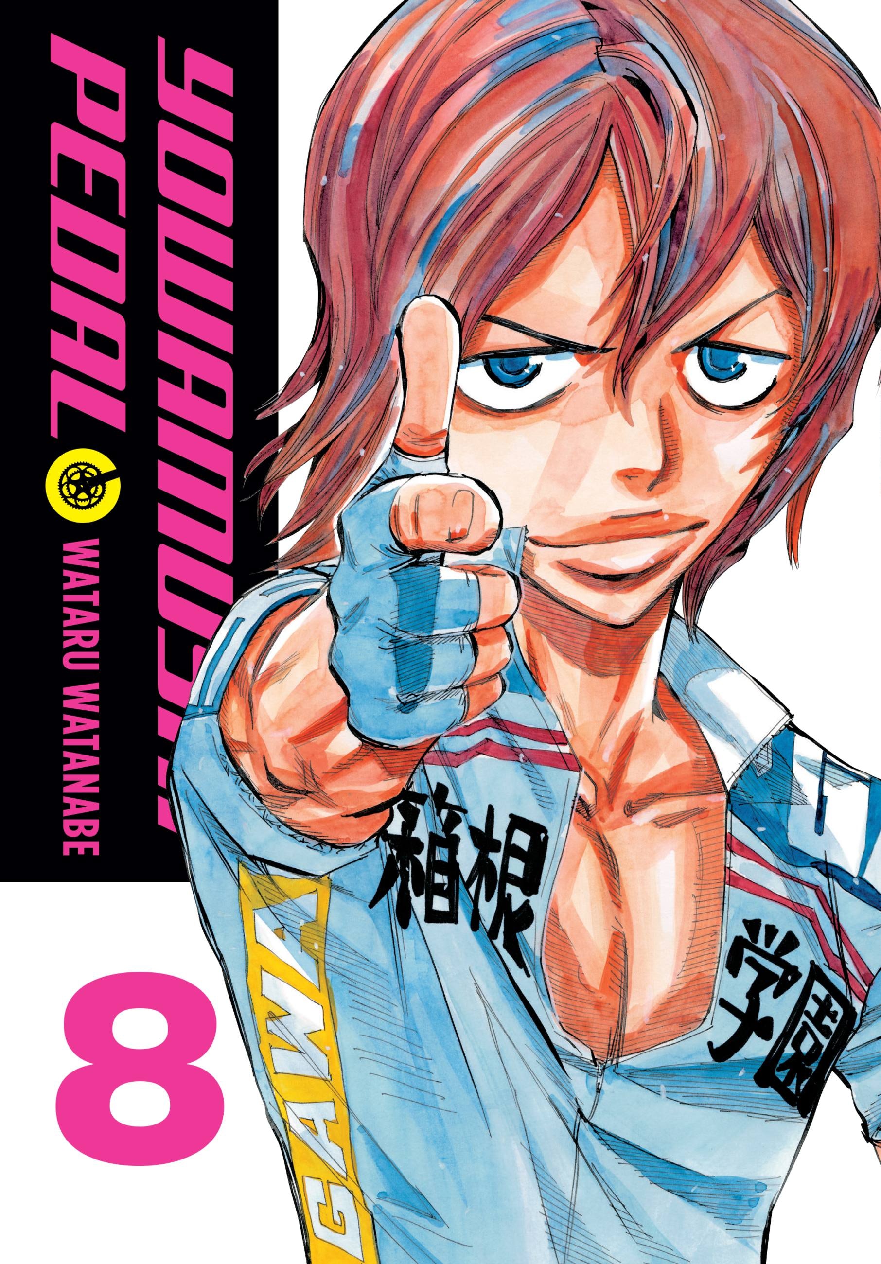 Product Image: Yowamushi Pedal, Vol. 8