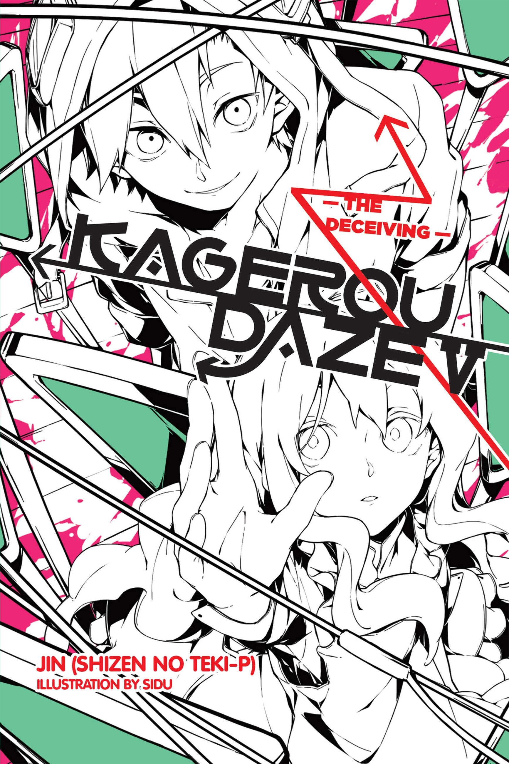 Product Image: Kagerou Daze, Vol. 6 (light novel)