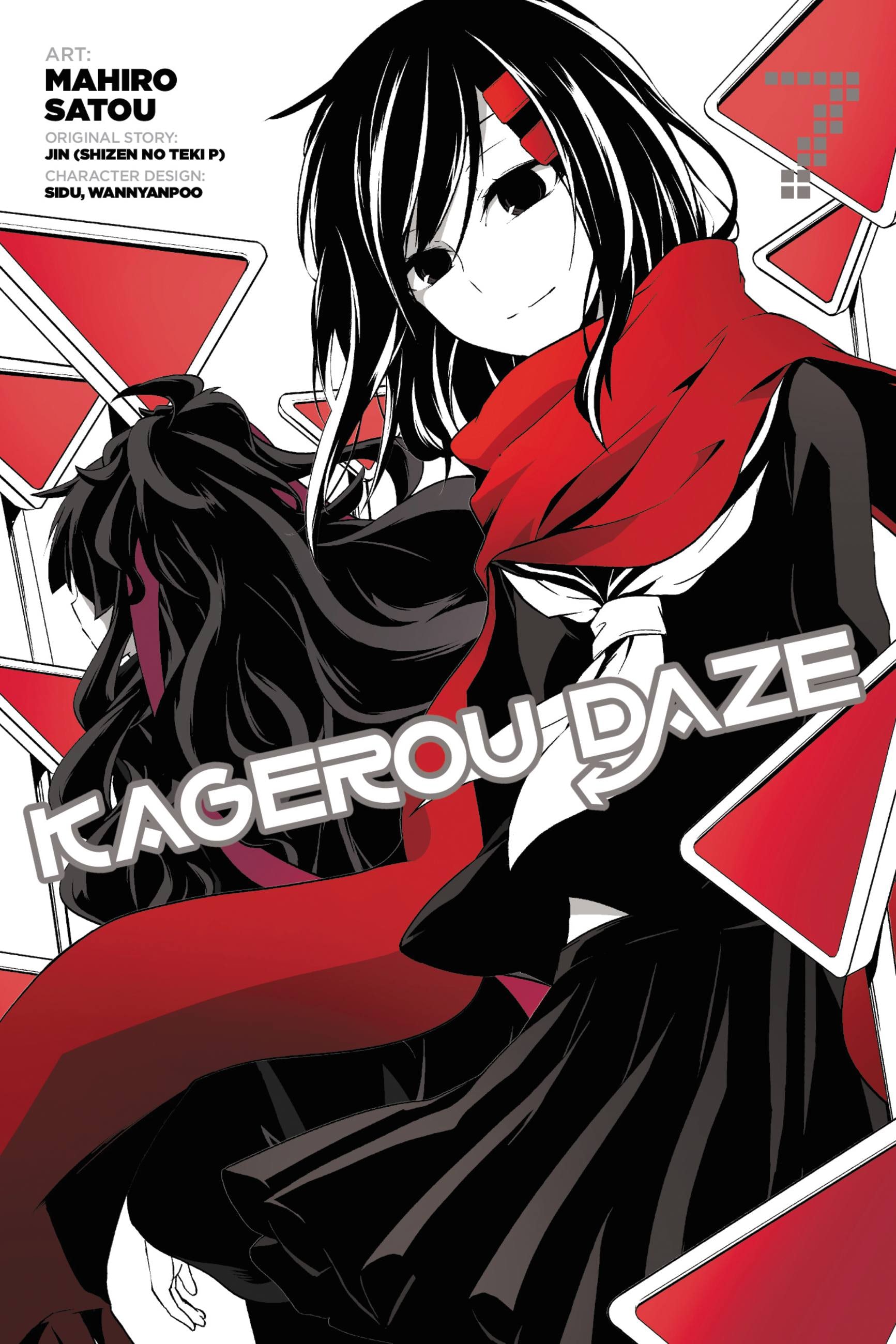 Product Image: Kagerou Daze, Vol. 7 (manga)