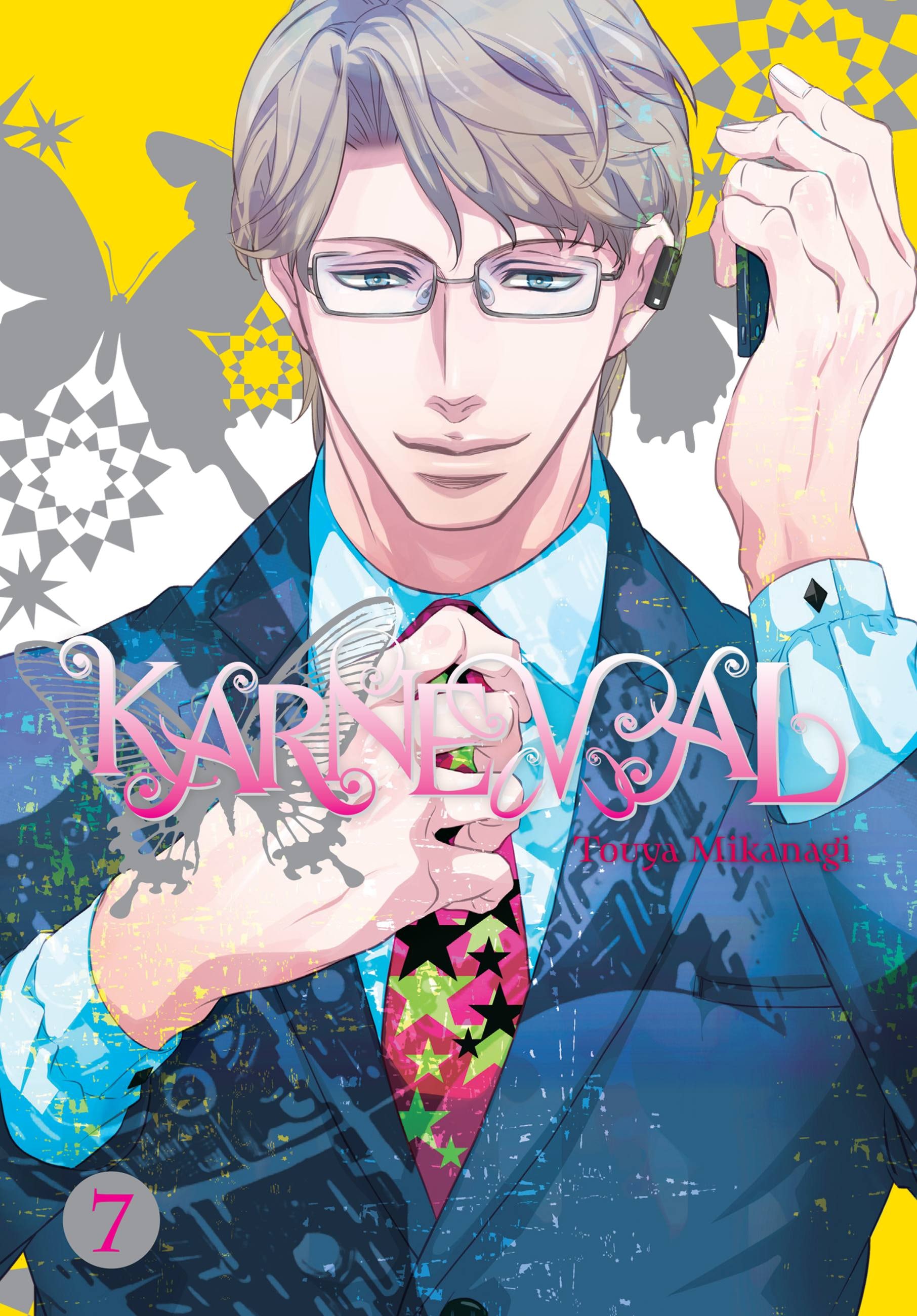 Product Image: Karneval, Vol. 7