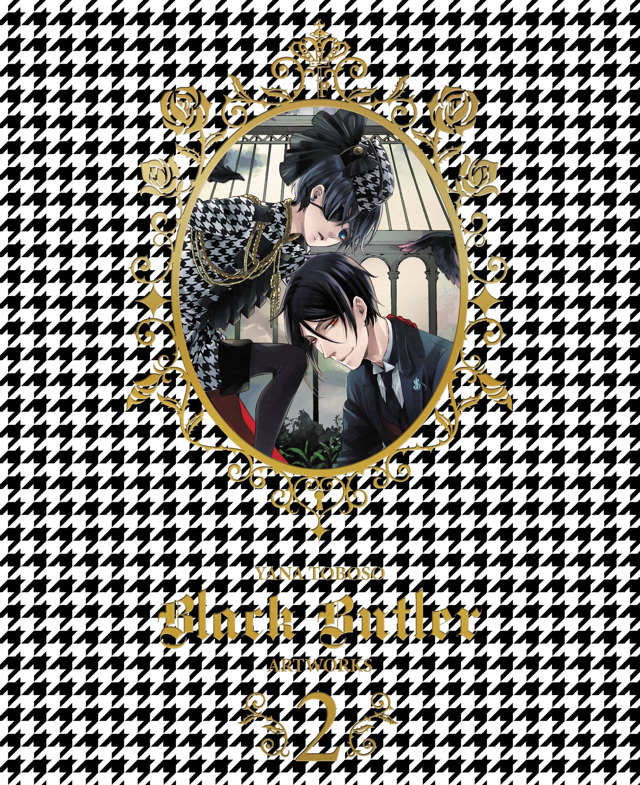 Product Image: Yana Toboso Artworks Black Butler 2