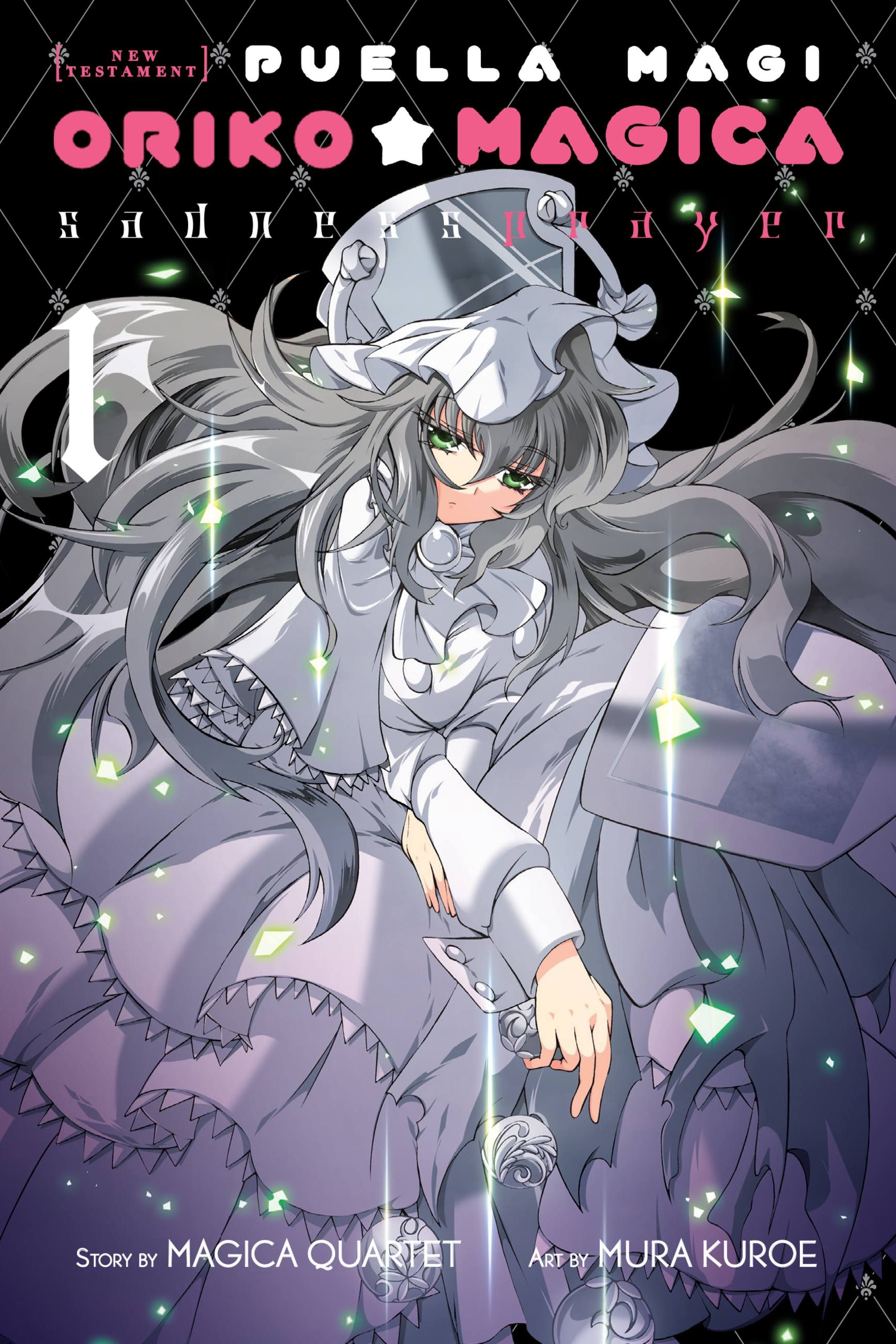 Product Image: Puella Magi Oriko Magica: Sadness Prayer, Vol. 1