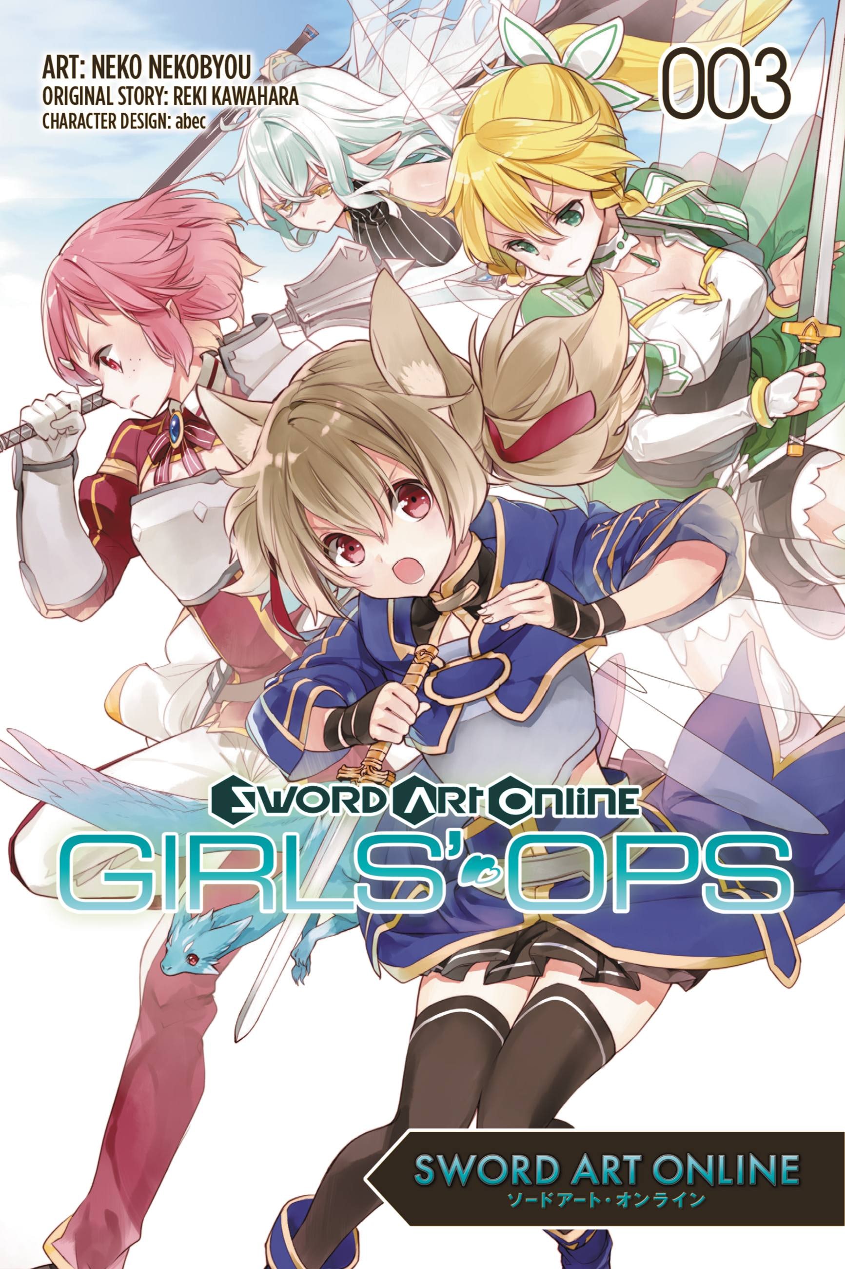 Product Image: Sword Art Online: Girls' Ops, Vol. 3