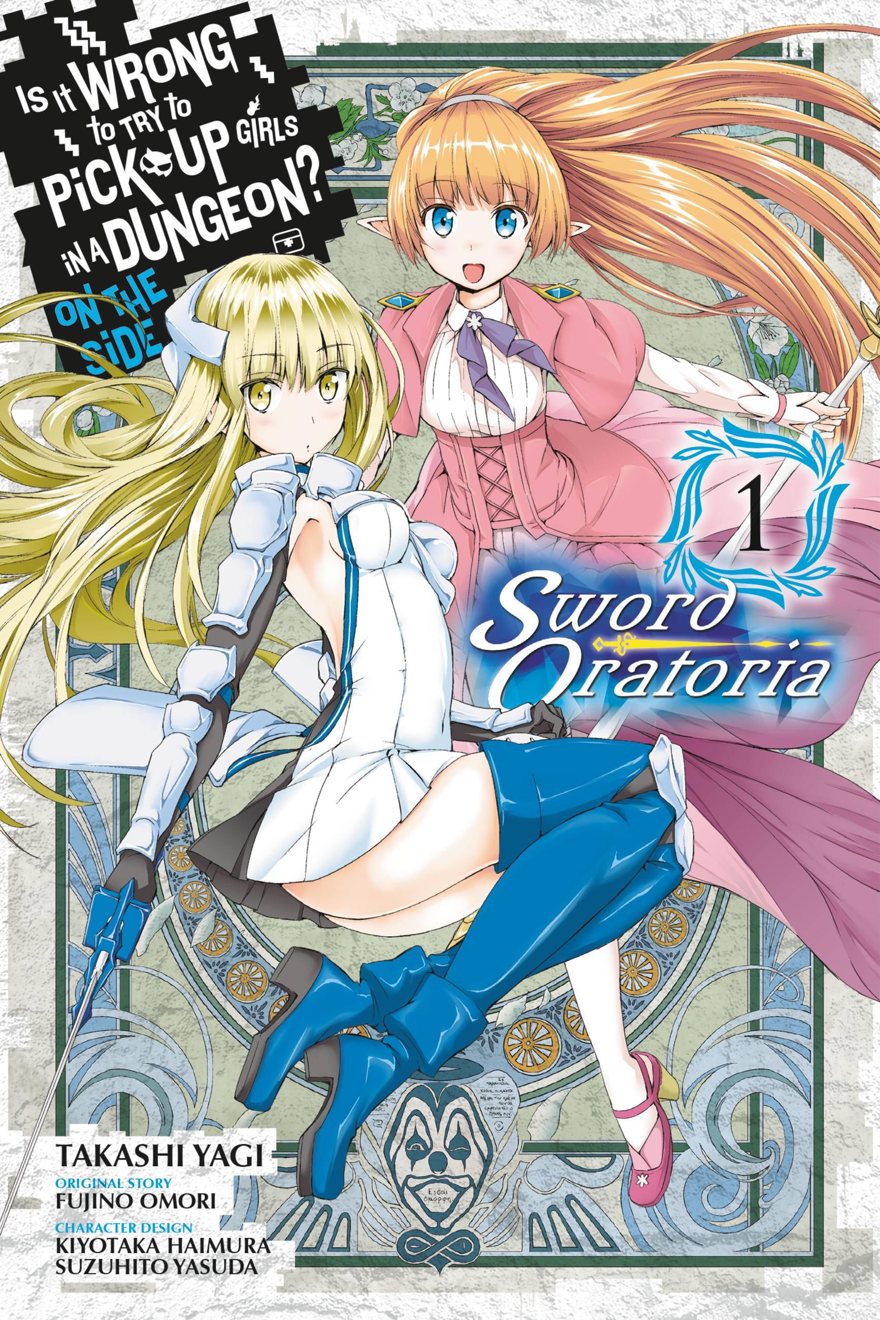 Product Image: Is It Wrong to Try to Pick Up Girls in a Dungeon? On the Side: Sword Oratoria, Vol. 1 (manga)