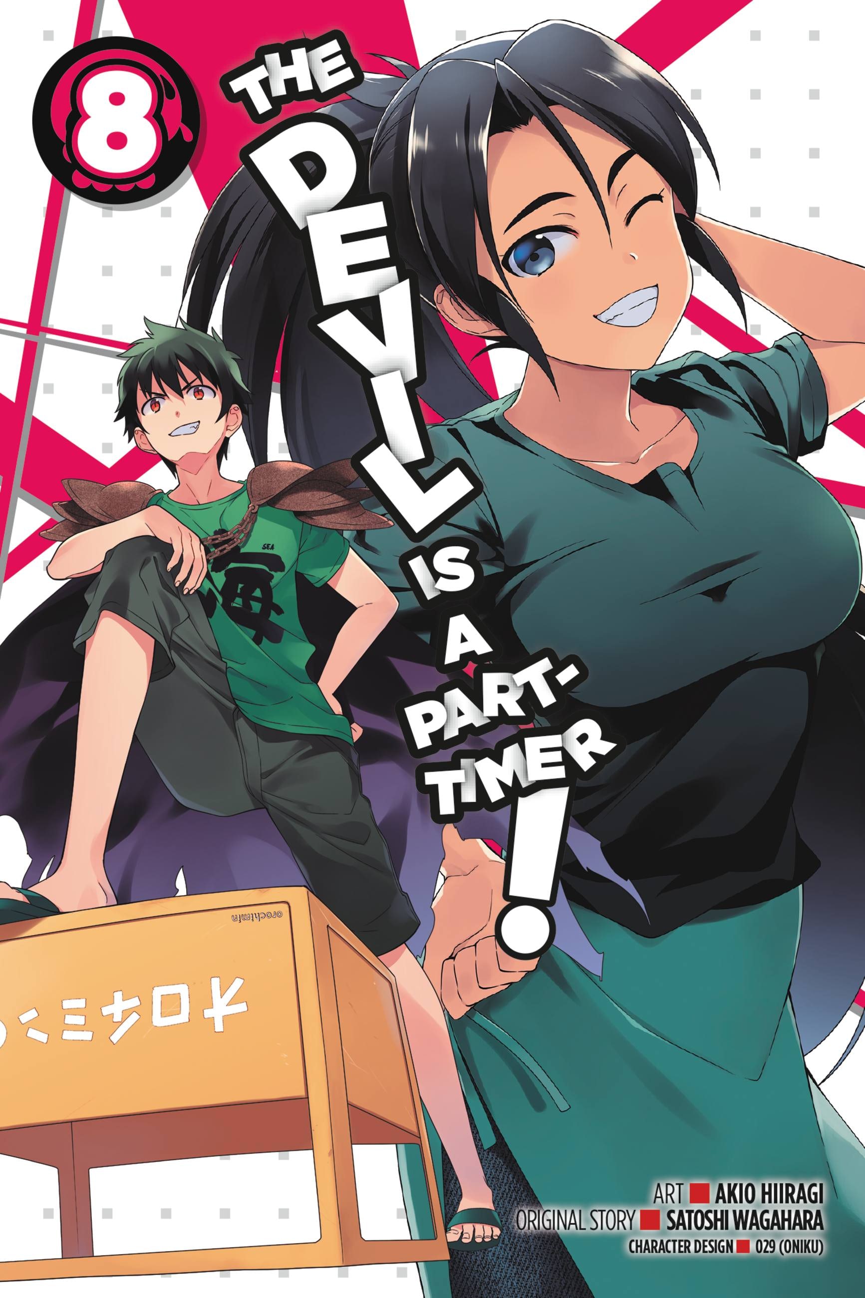 Product Image: The Devil Is a Part-Timer!, Vol. 8 (manga)