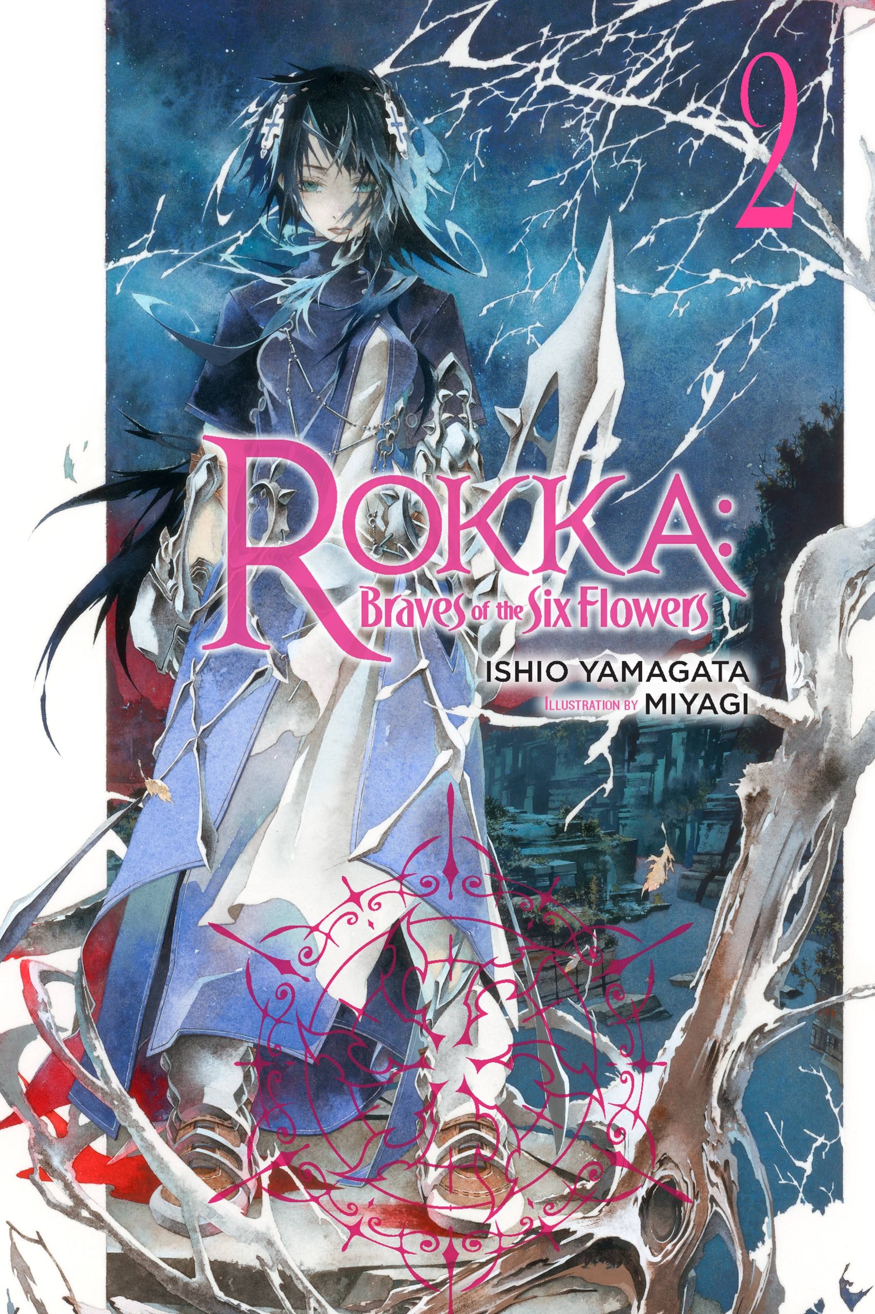 Product Image: Rokka: Braves of the Six Flowers, Vol. 2 (light novel)