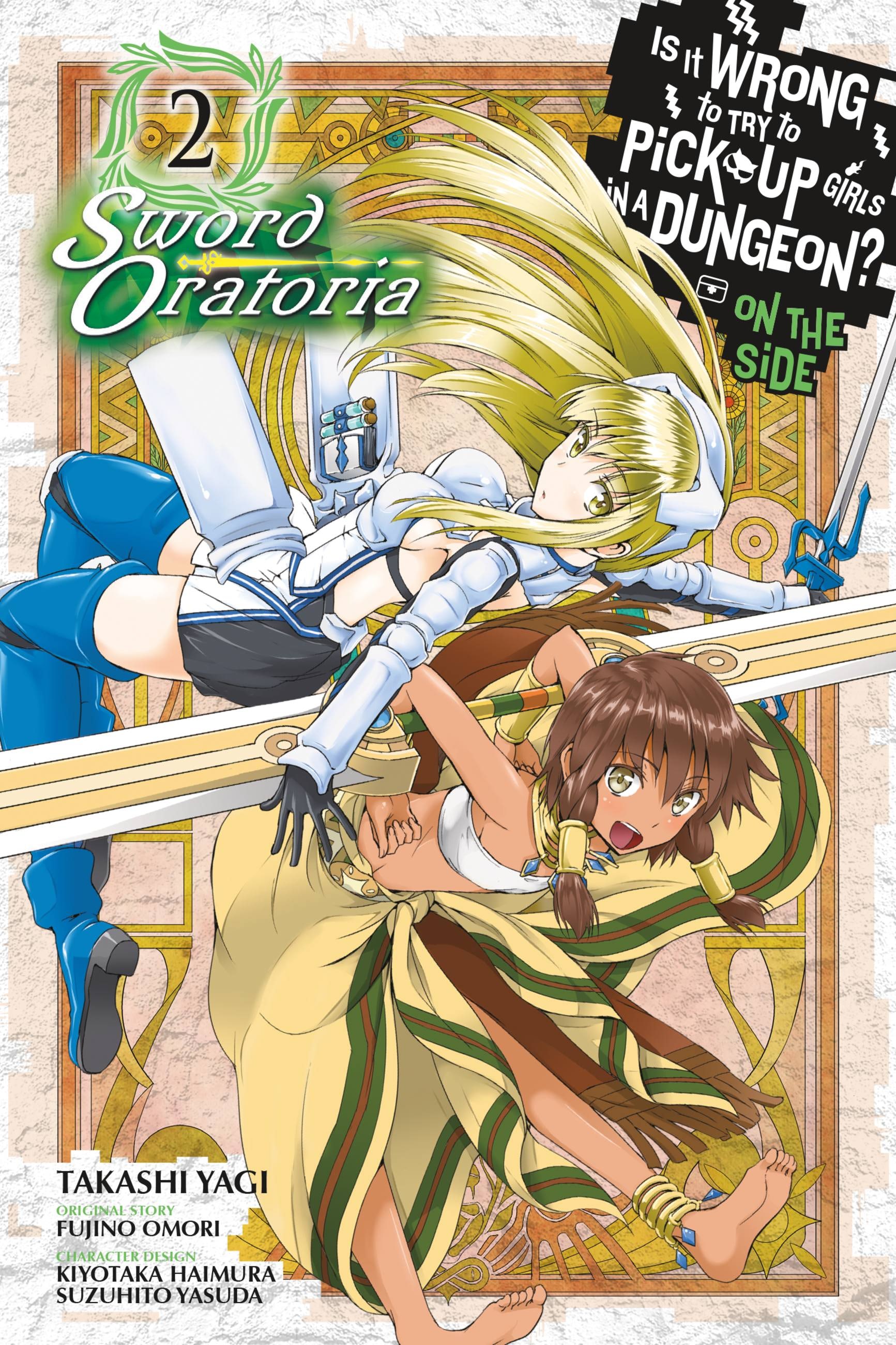 Product Image: Is It Wrong to Try to Pick Up Girls in a Dungeon? On the Side: Sword Oratoria, Vol. 2 (manga)