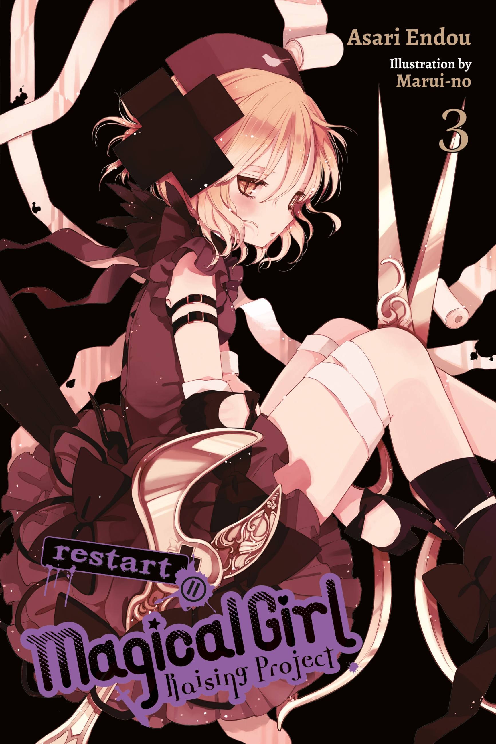 Product Image: Magical Girl Raising Project, Vol. 3 (light novel)