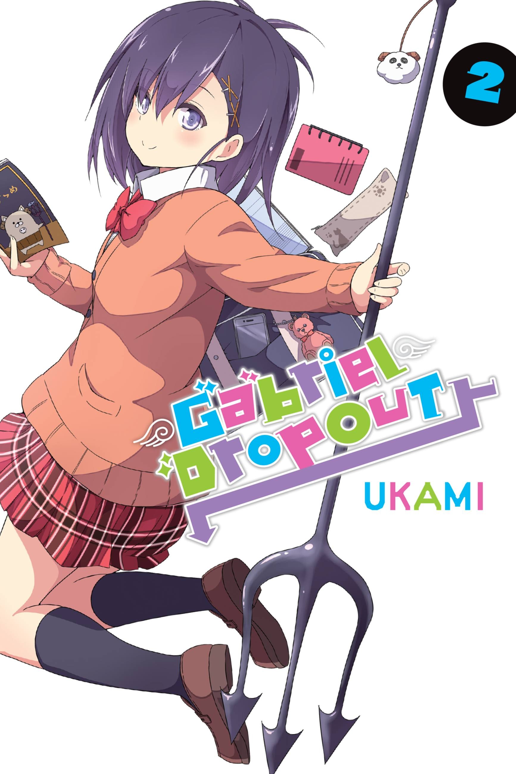 Product Image: Gabriel Dropout, Vol. 2