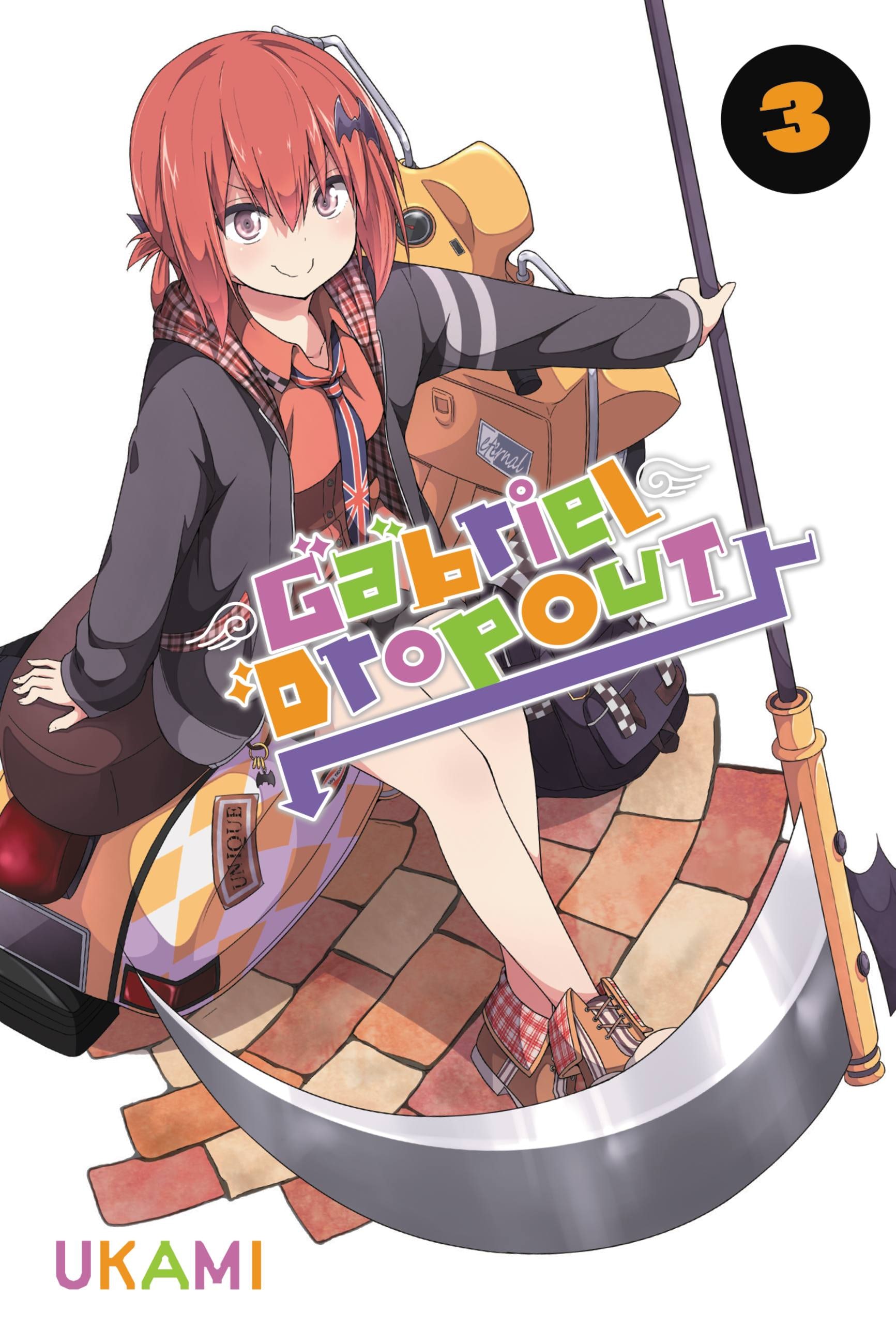 Product Image: Gabriel Dropout, Vol. 3