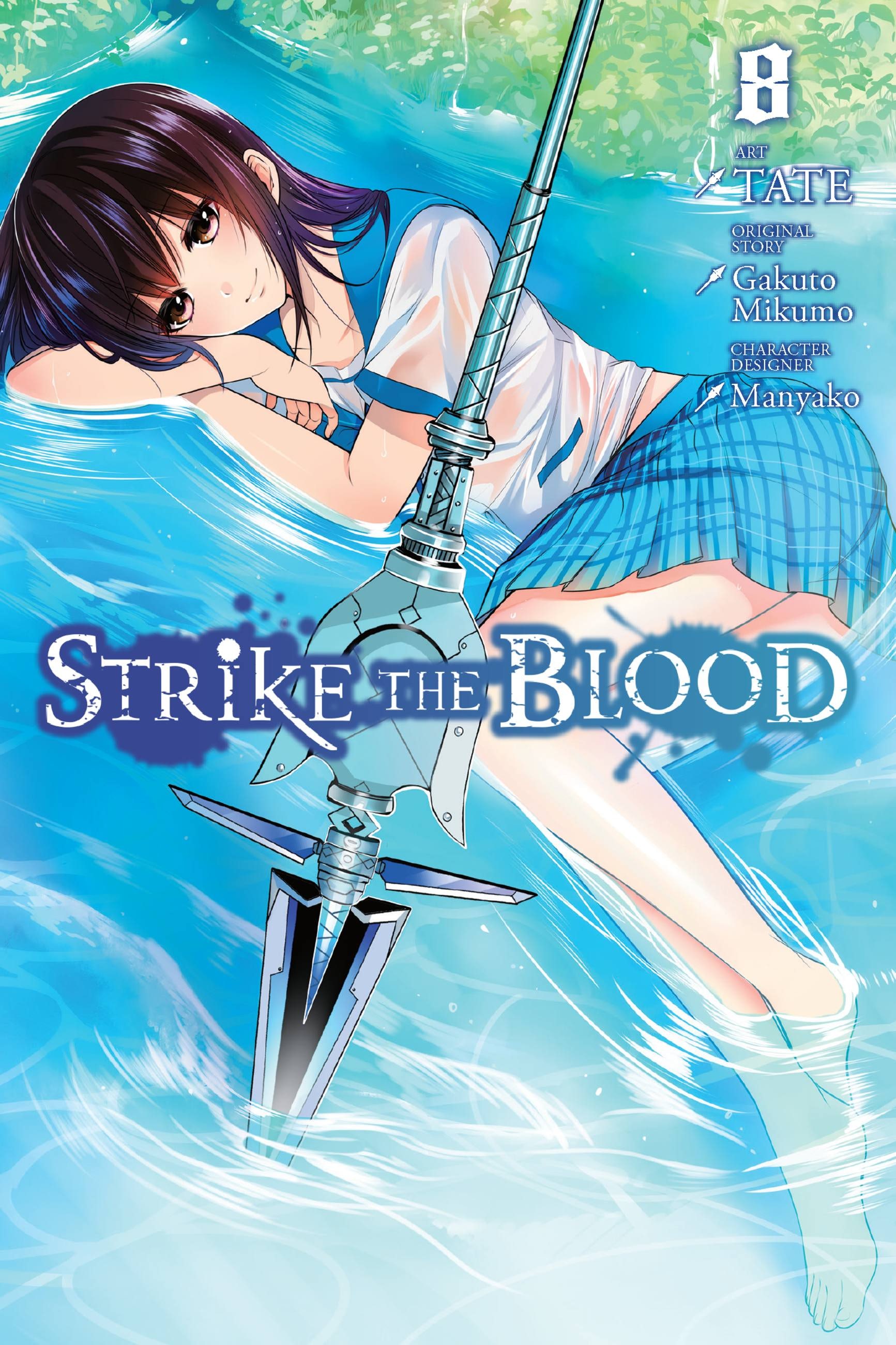 Product Image: Strike the Blood, Vol. 8 (manga)