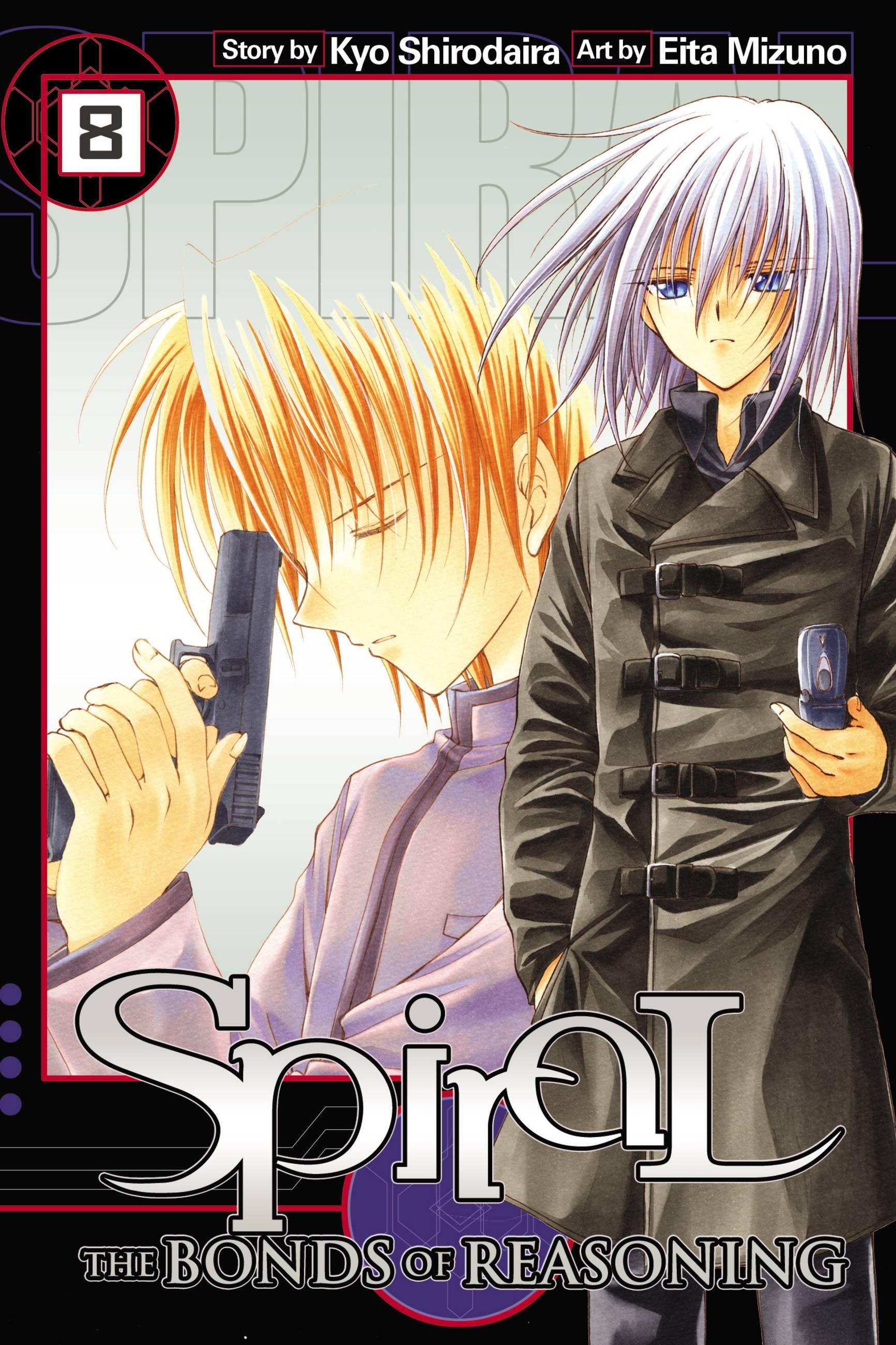 Product Image: Spiral, Vol. 8