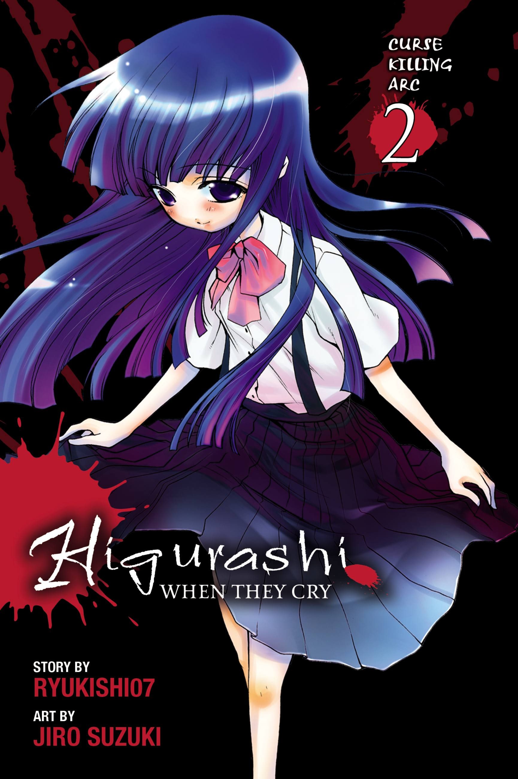 Product Image: Higurashi When They Cry: Curse Killing Arc, Vol. 2