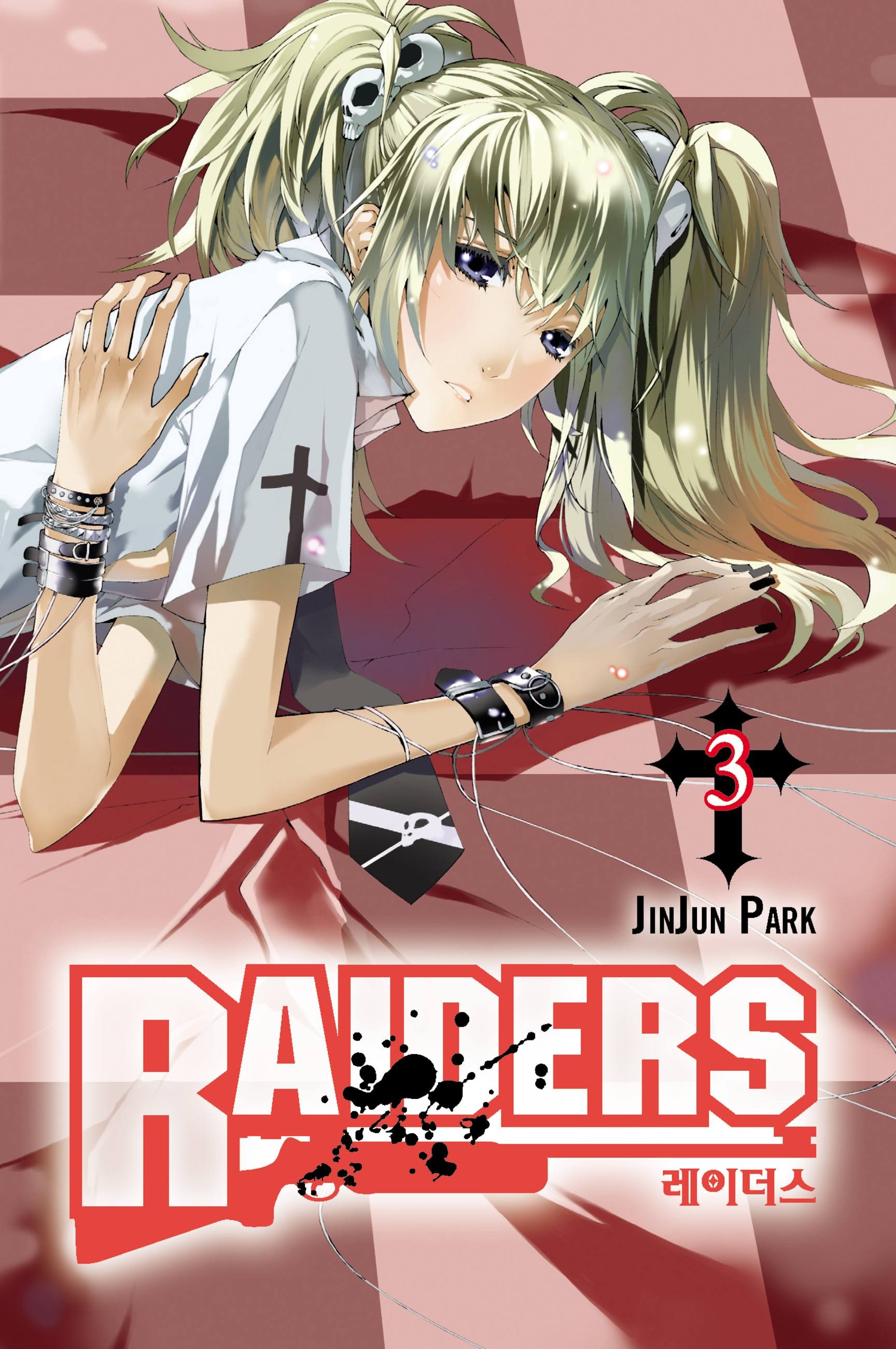 Product Image: Raiders, Vol. 3