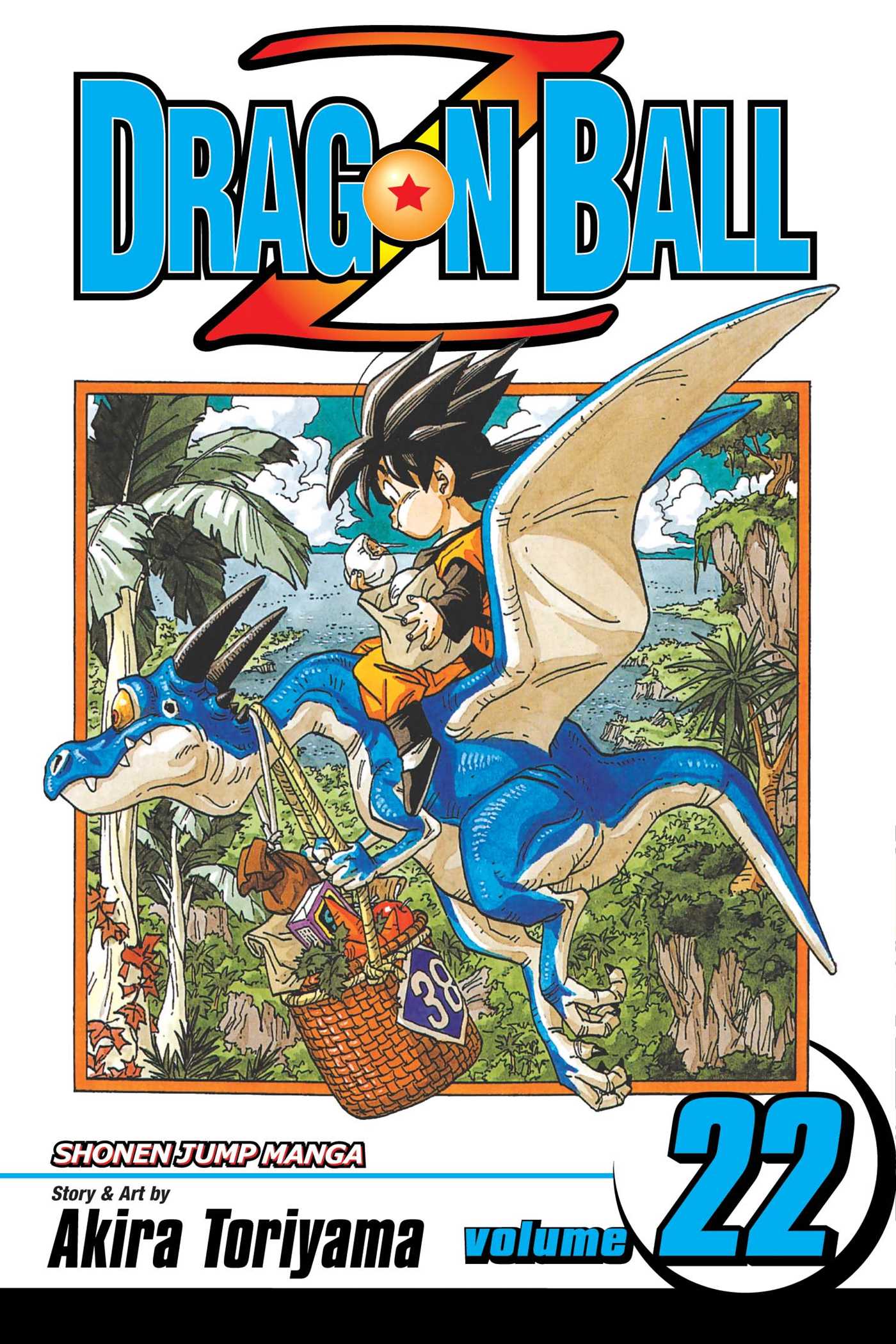 Product Image: Dragon Ball Z, Vol. 22