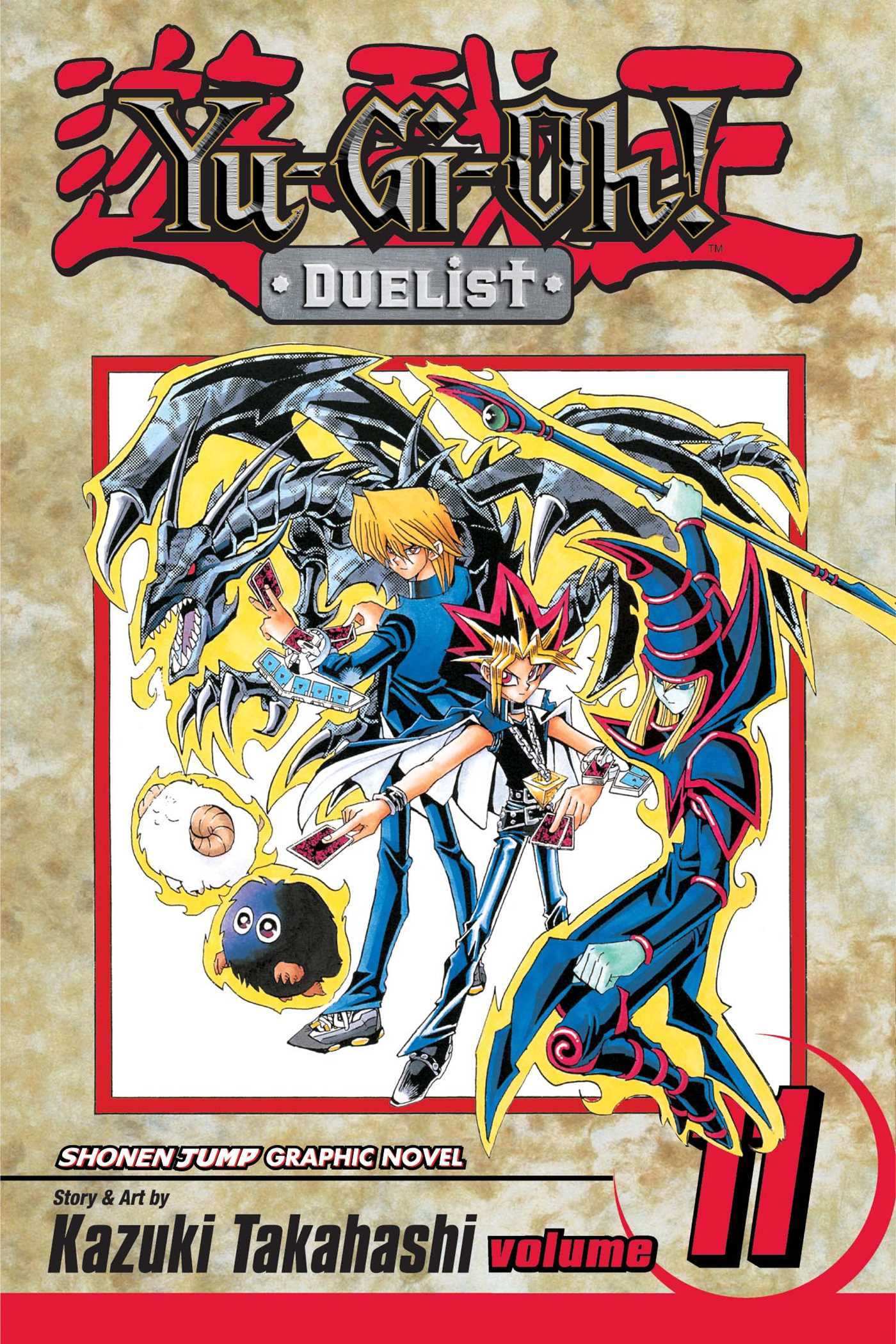 Product Image: Yu-Gi-Oh!: Duelist, Vol. 11