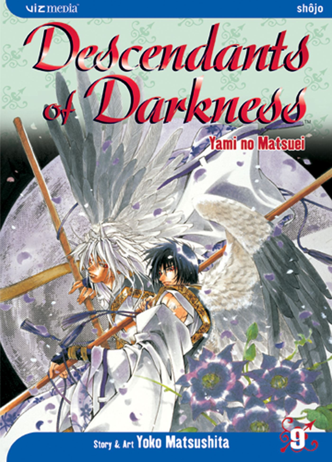 Product Image: Descendants of Darkness, Vol. 9