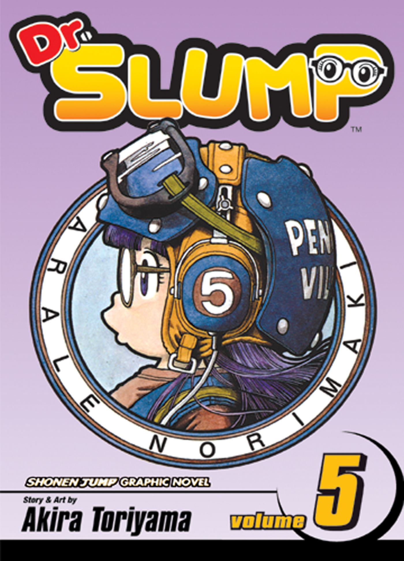 Product Image: Dr. Slump, Vol. 5