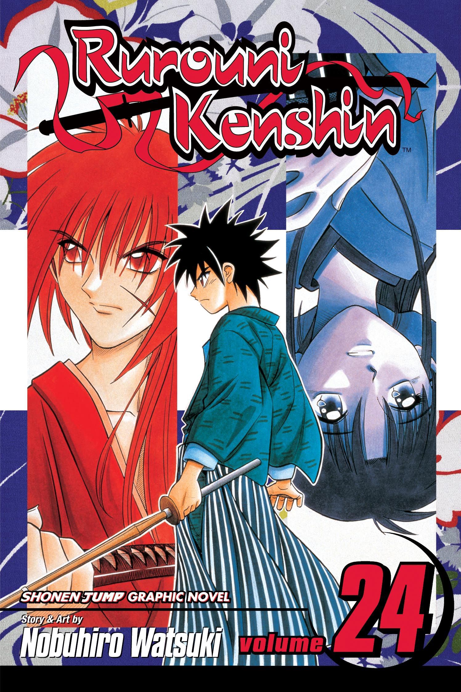 Product Image: Rurouni Kenshin, Vol. 24